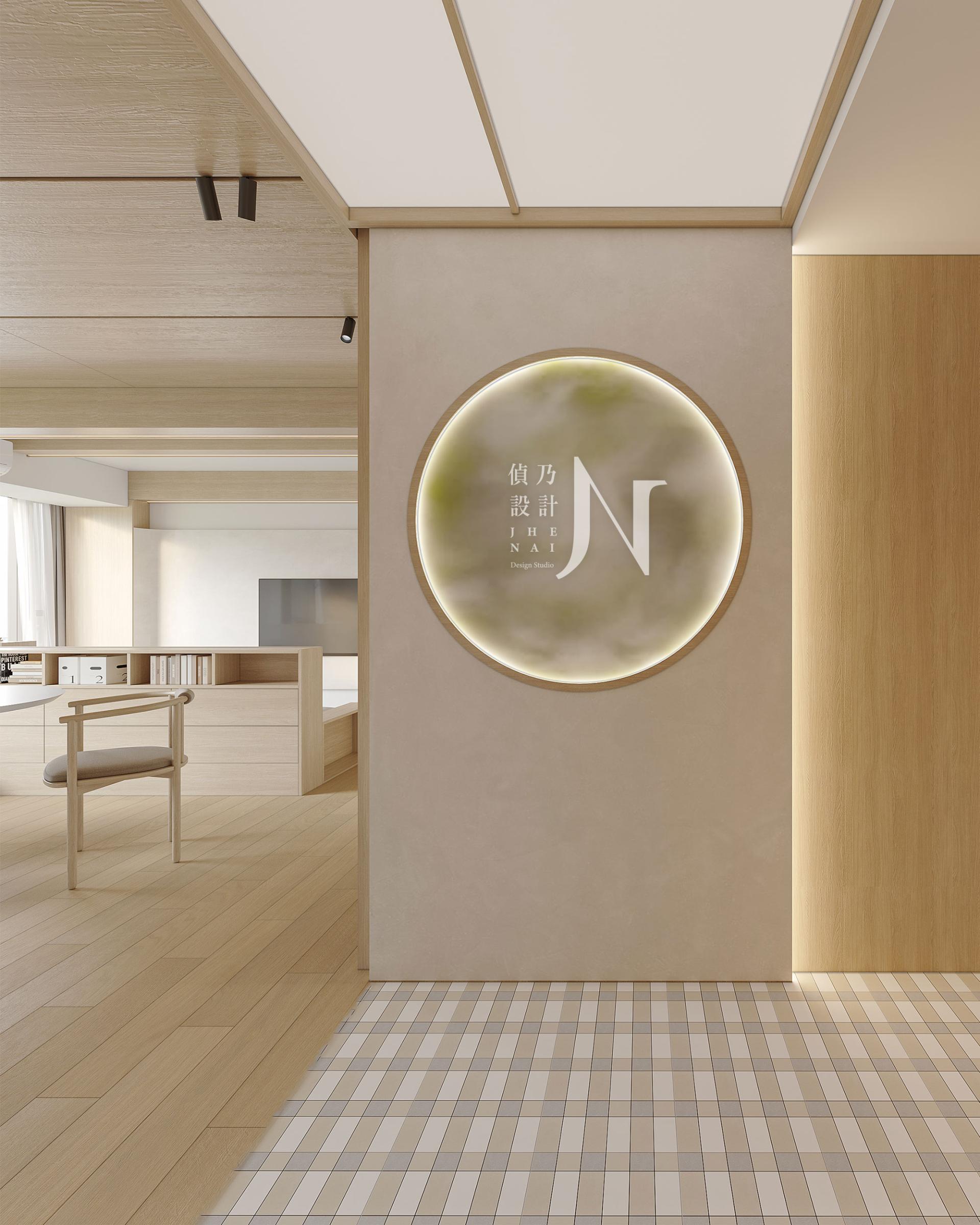 London Design Awards Winner - #JN036