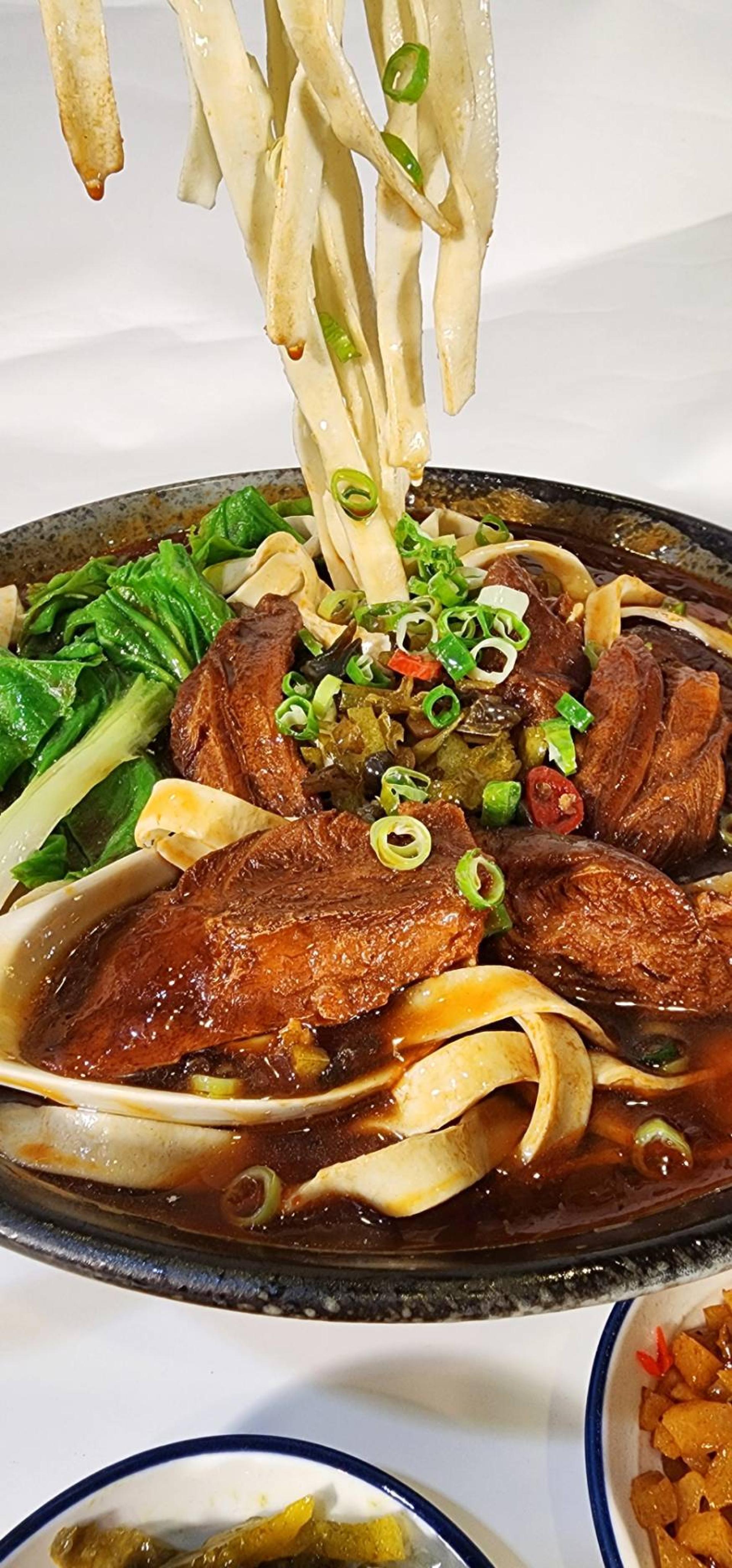 London Design Awards Winner - Floating Appetite — Contemporary Gaze of Beef Noodles