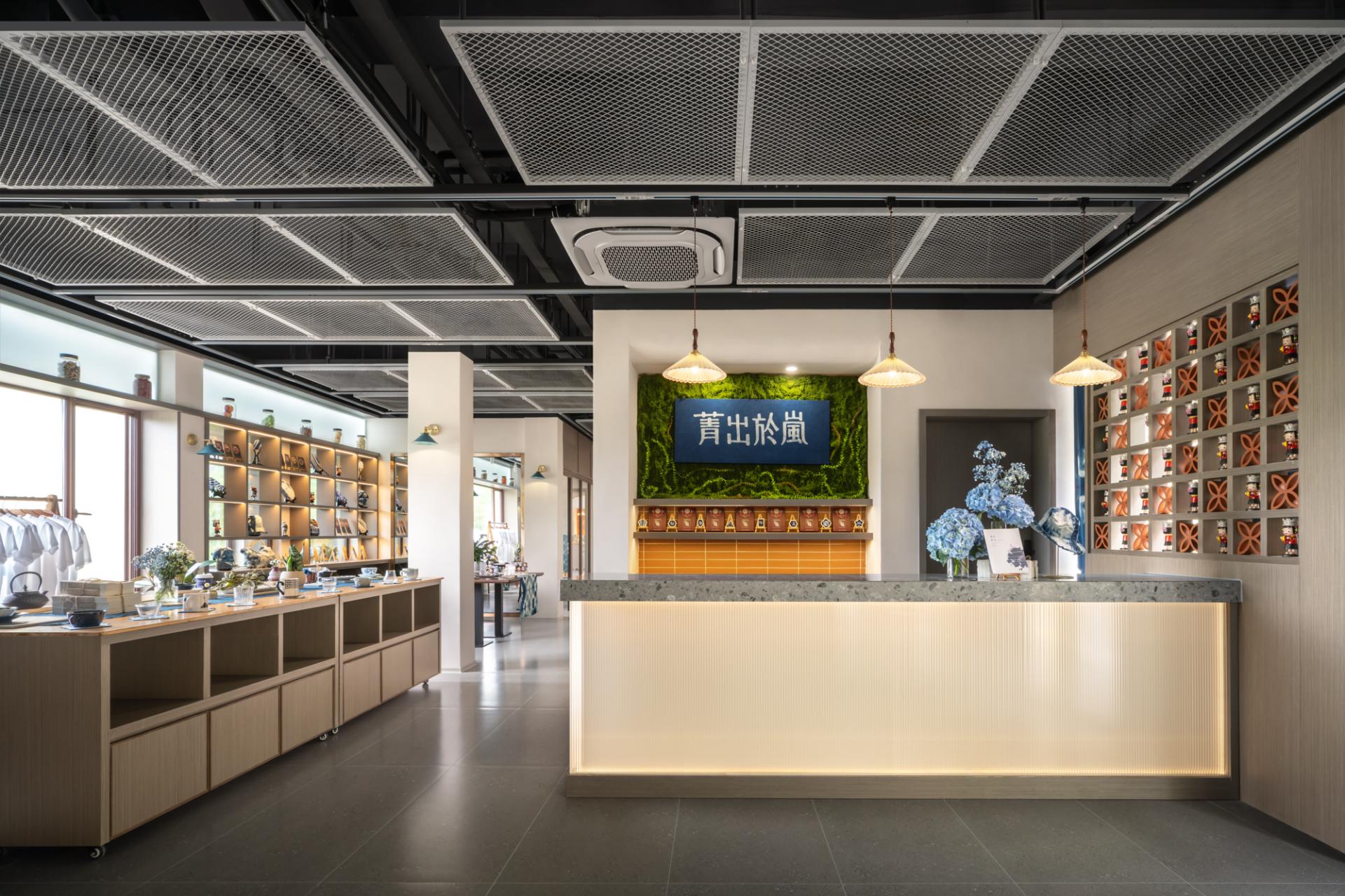 London Design Awards Winner - Indigo Restaurant