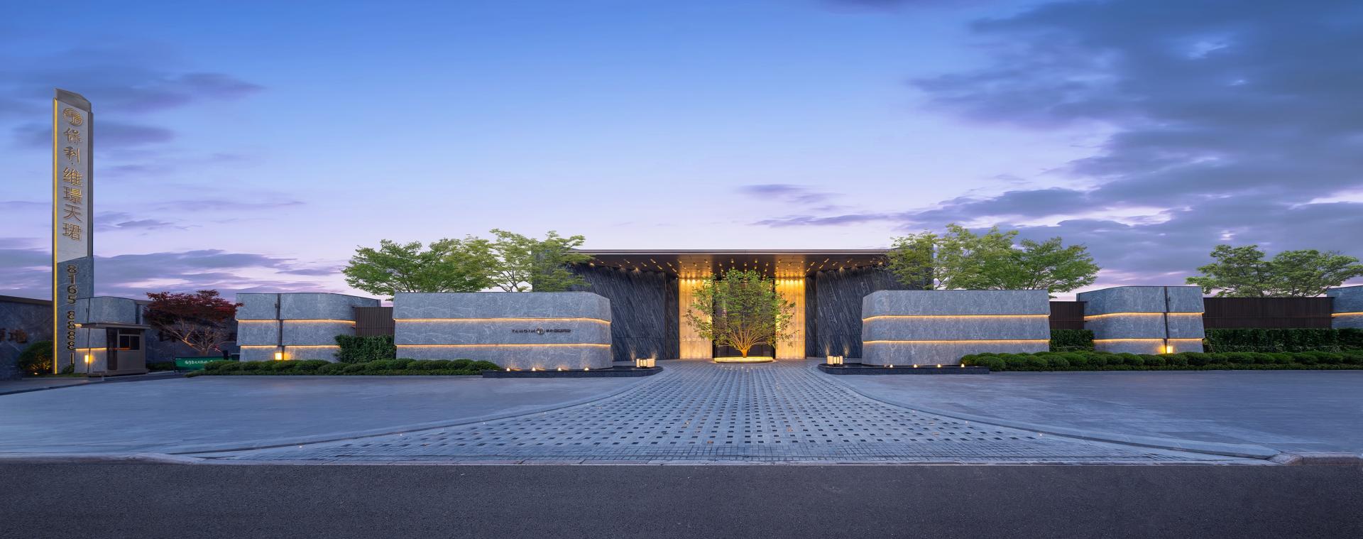 London Design Awards Winner - WEIJING TANGIM