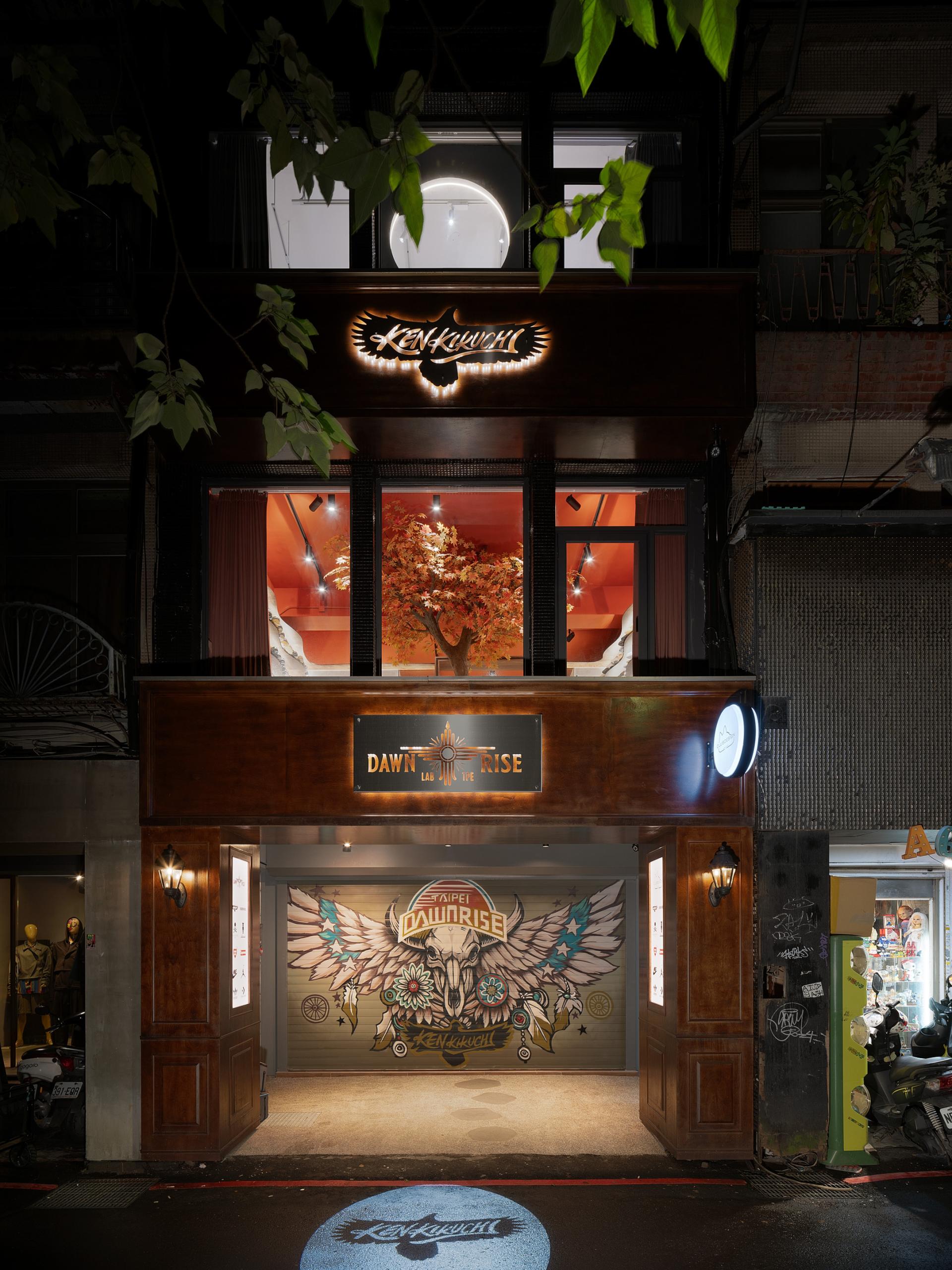 London Design Awards Winner - Dawn Rise LAB