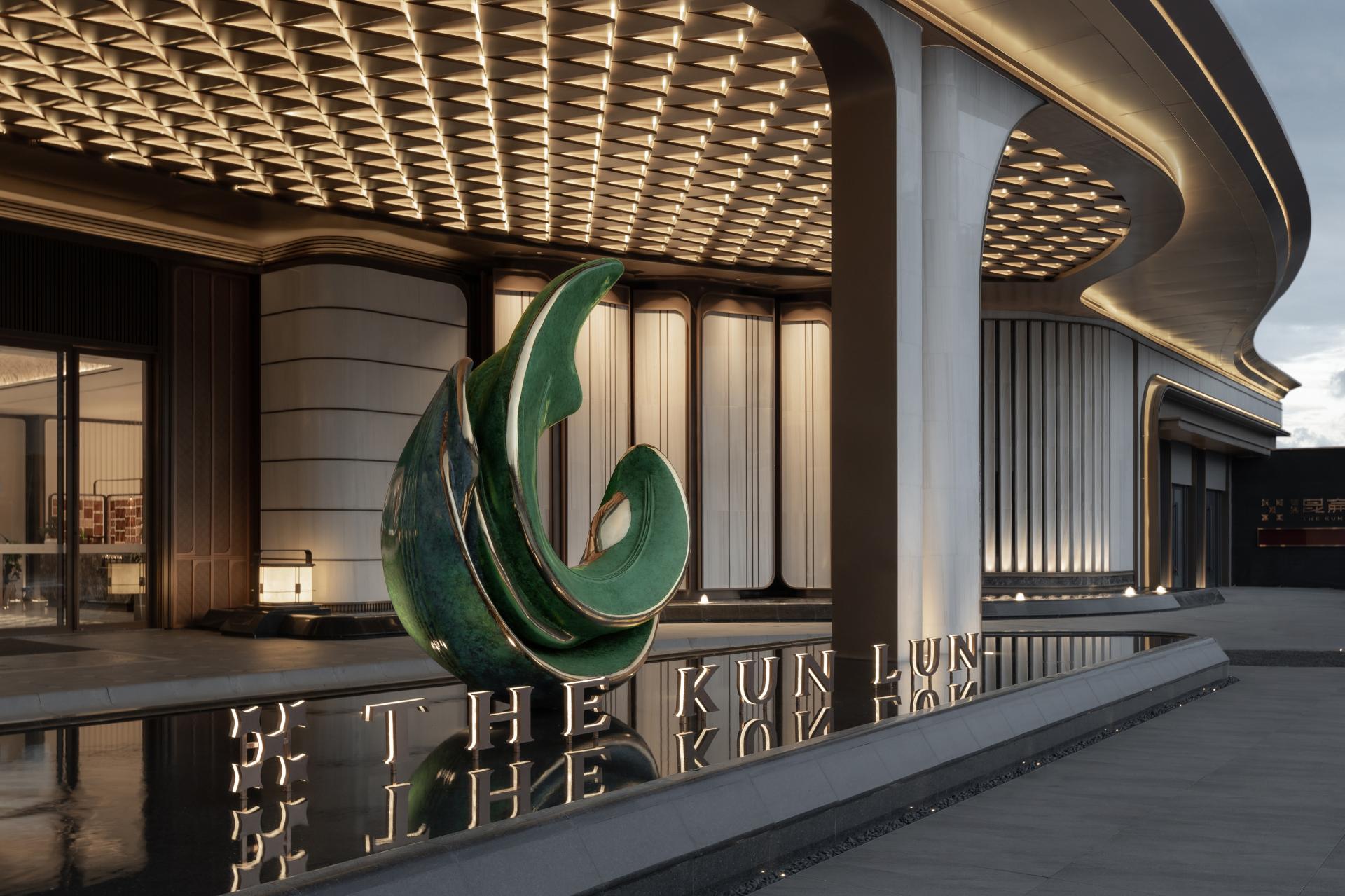 London Design Awards Winner - THE KUN LUN