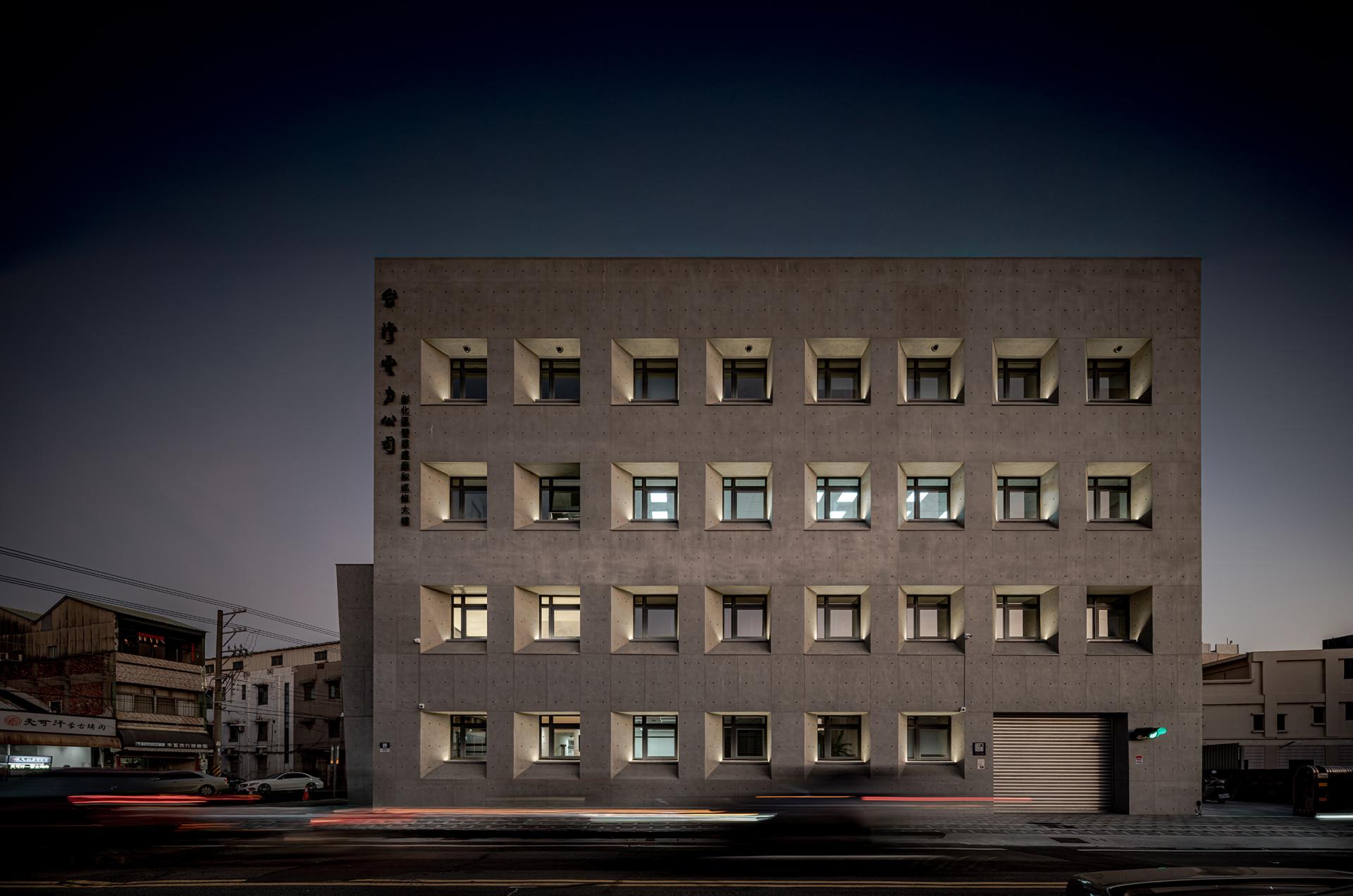 London Design Awards Winner - The Luminous Weave
