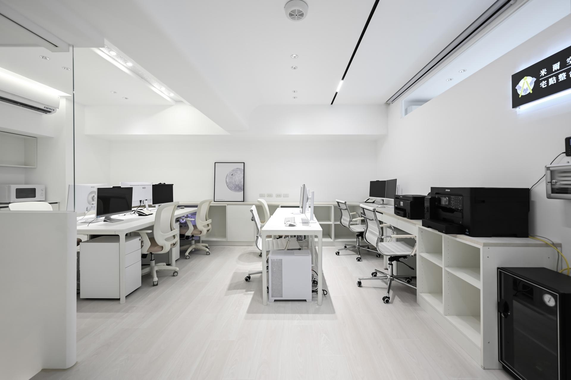 London Design Awards Winner - Freedom in Order