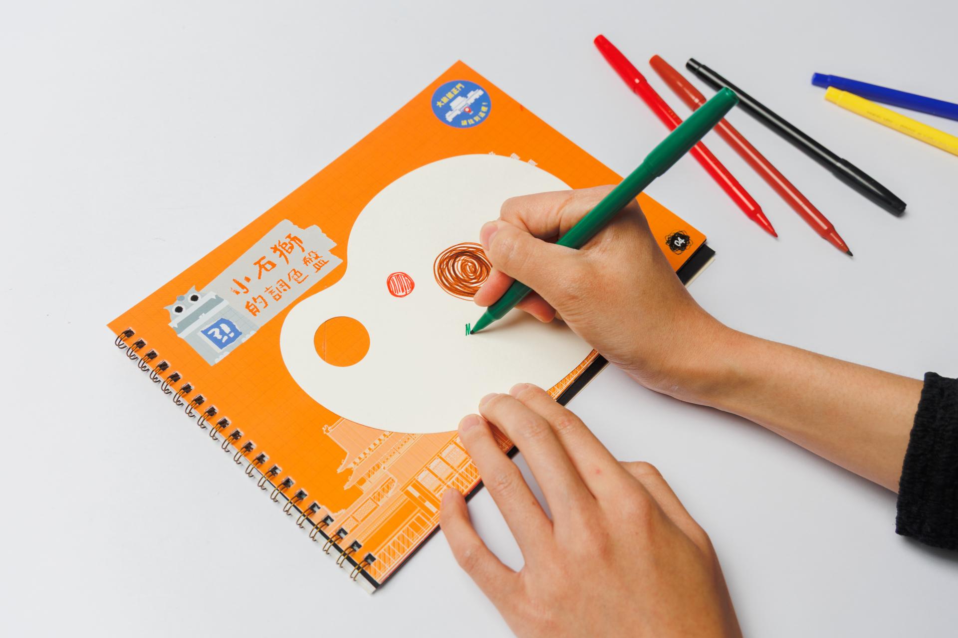 London Design Awards Winner - The NMH Hotel – Family Kits to Explore & Experience