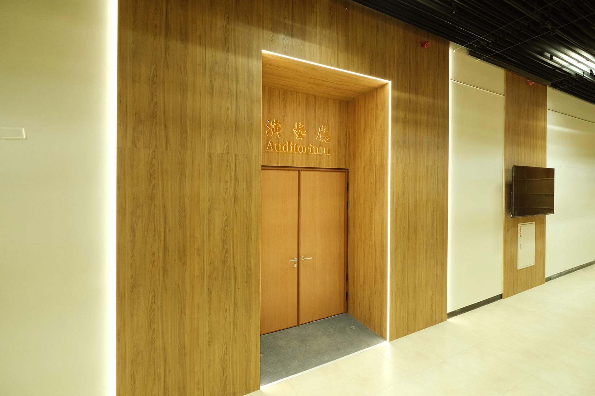 London Design Awards Winner - Renovation of Chiang Kai-shek Memorial Hall Performing Hall