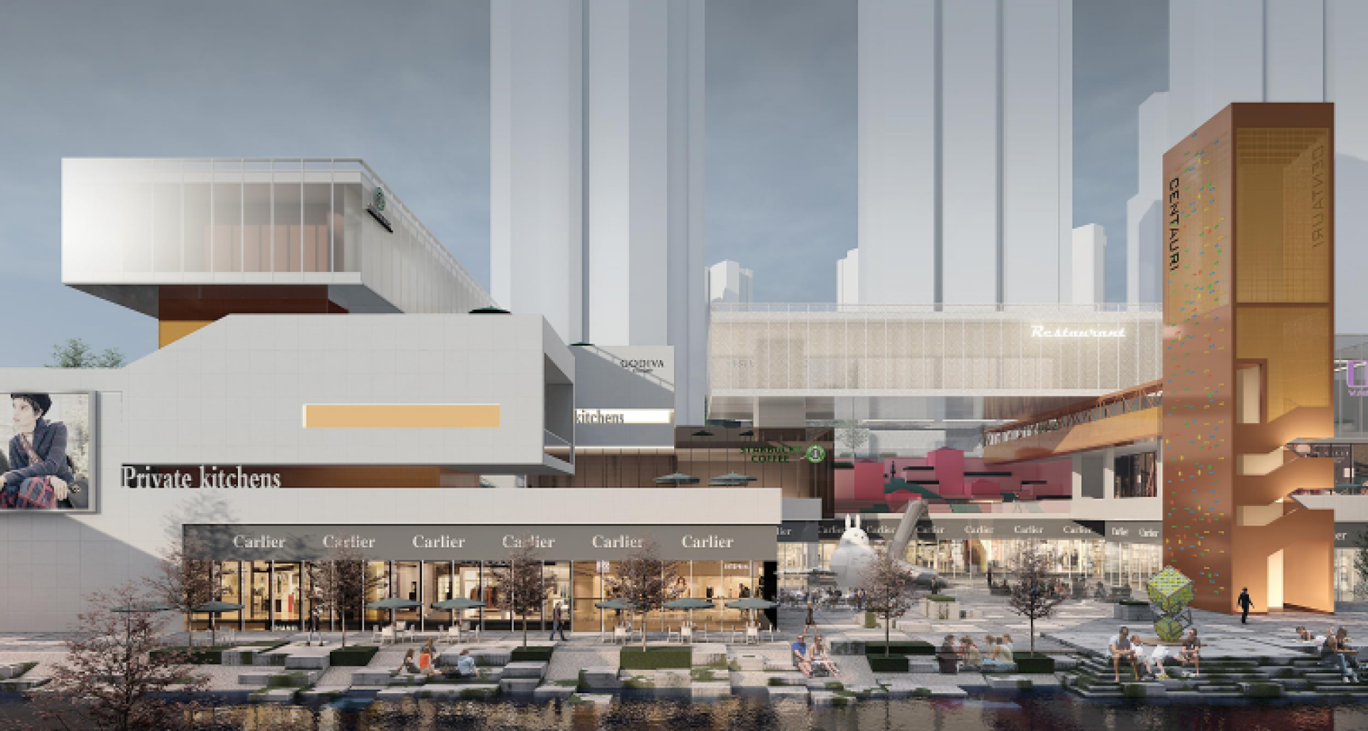 London Design Awards Winner - Vanke Lushan Riverside Commercial Street, Guiyang