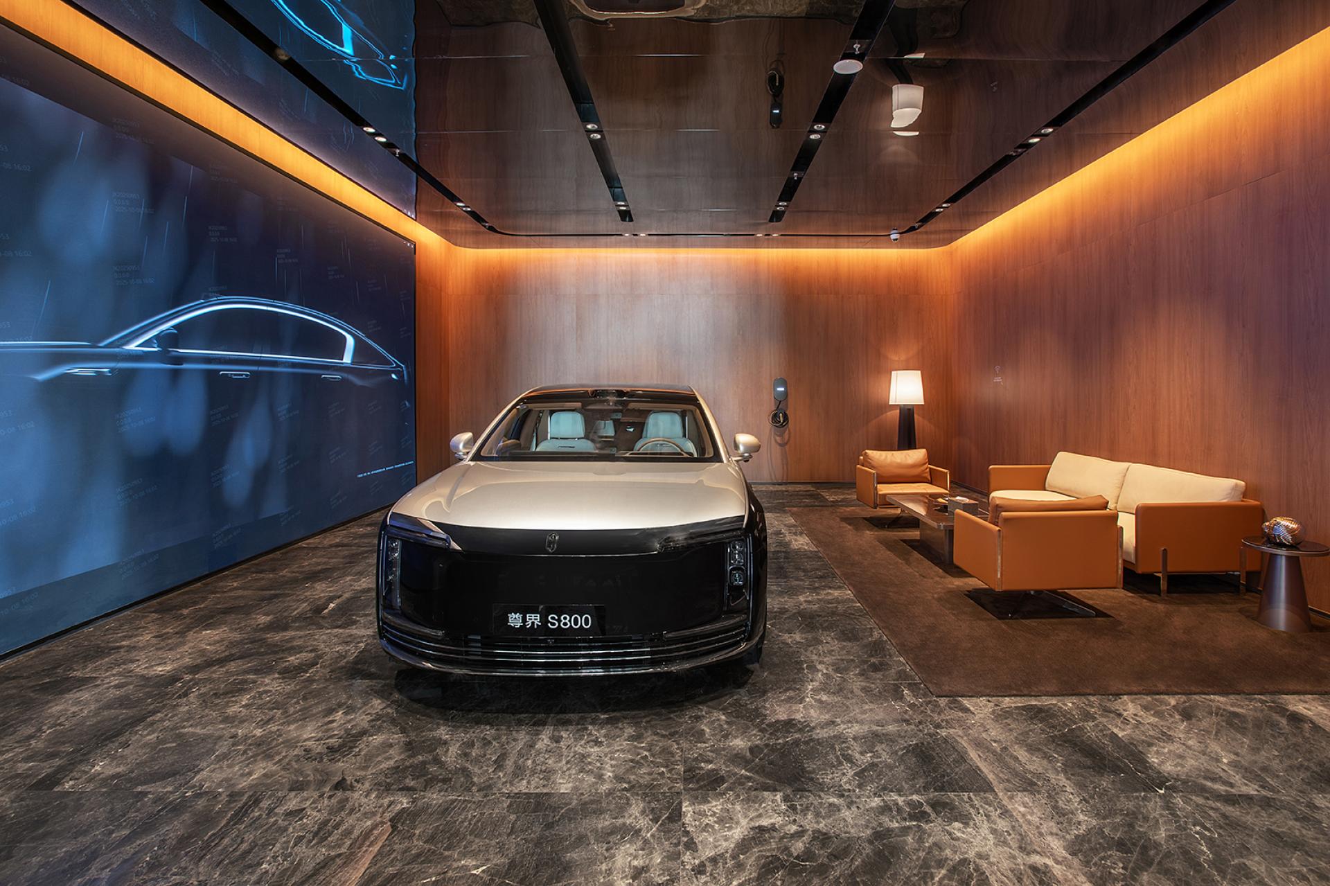 London Design Awards Winner - JAC Zunjie Factory Experience Center