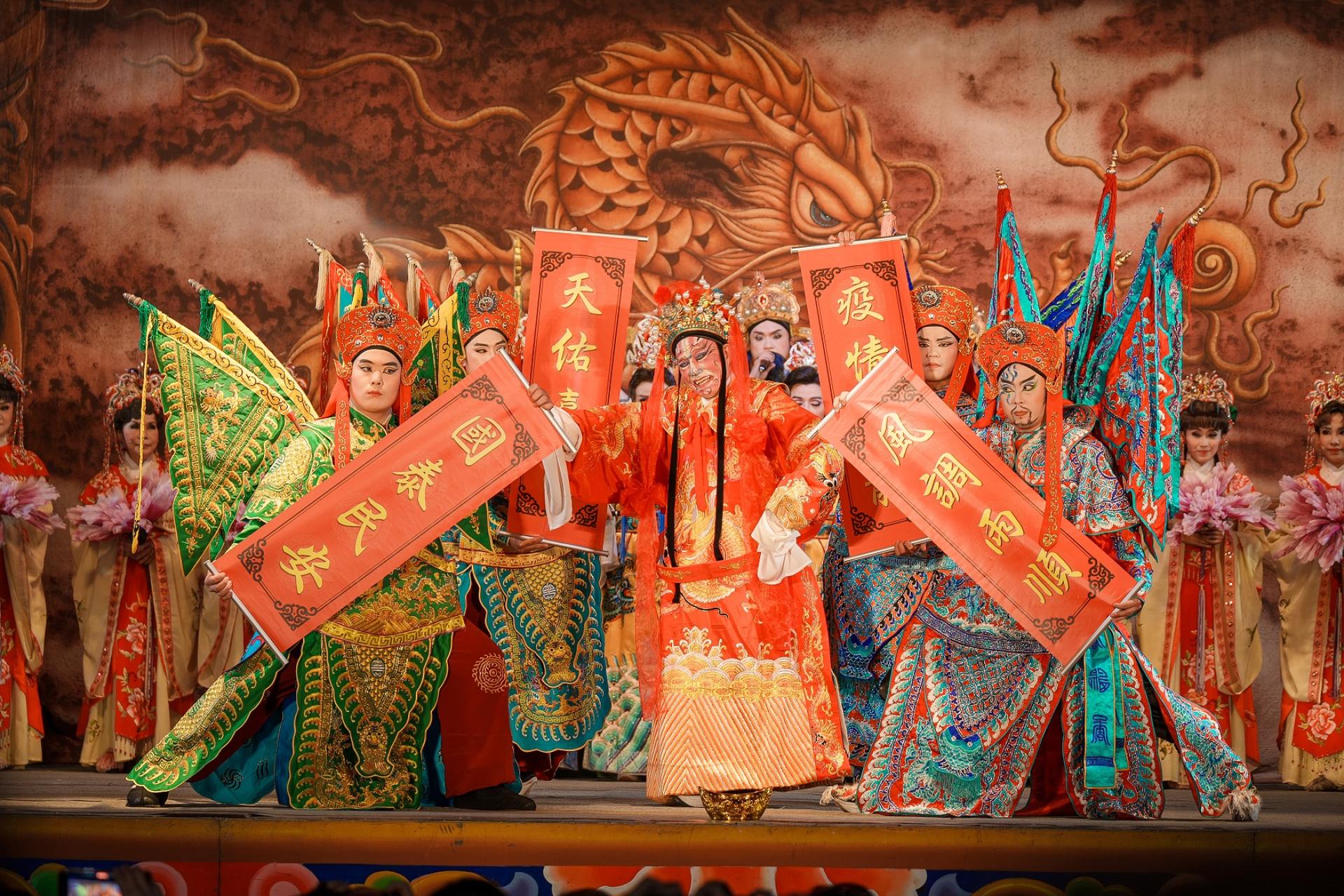 London Design Awards Winner - TAOYUAN GOOD TU SEE YOU– 2025 TU DI GONG FOLK ARTS FESTIVAL