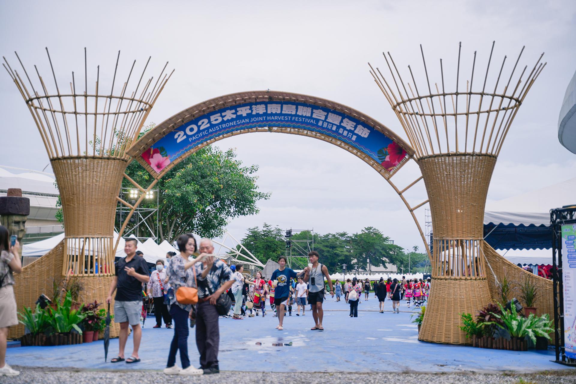 London Design Awards Winner - 2025 Pacific Austronesian Joint Harvest Festival