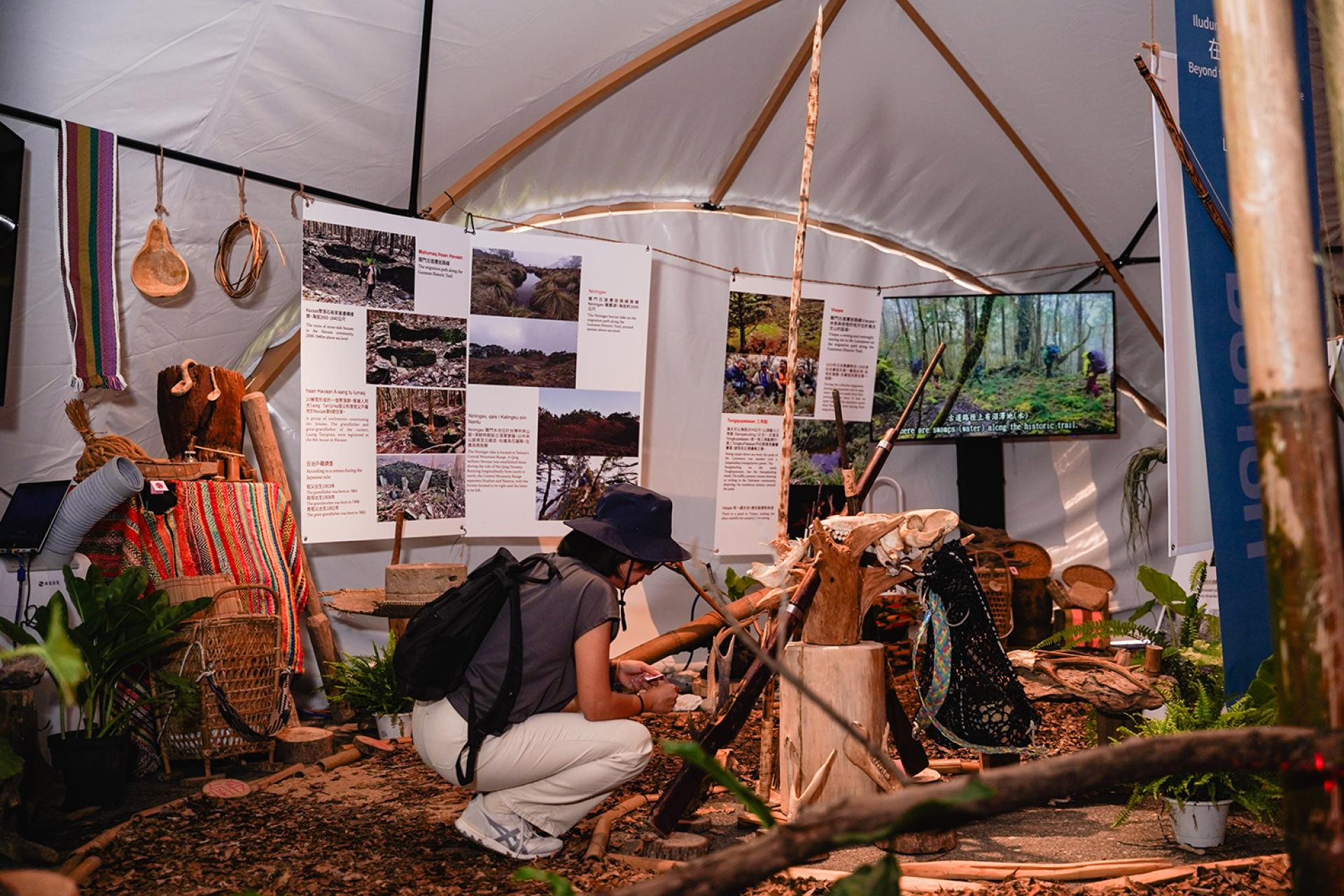 London Design Awards Winner - 2025 Pacific Austronesian Joint Harvest Festival
