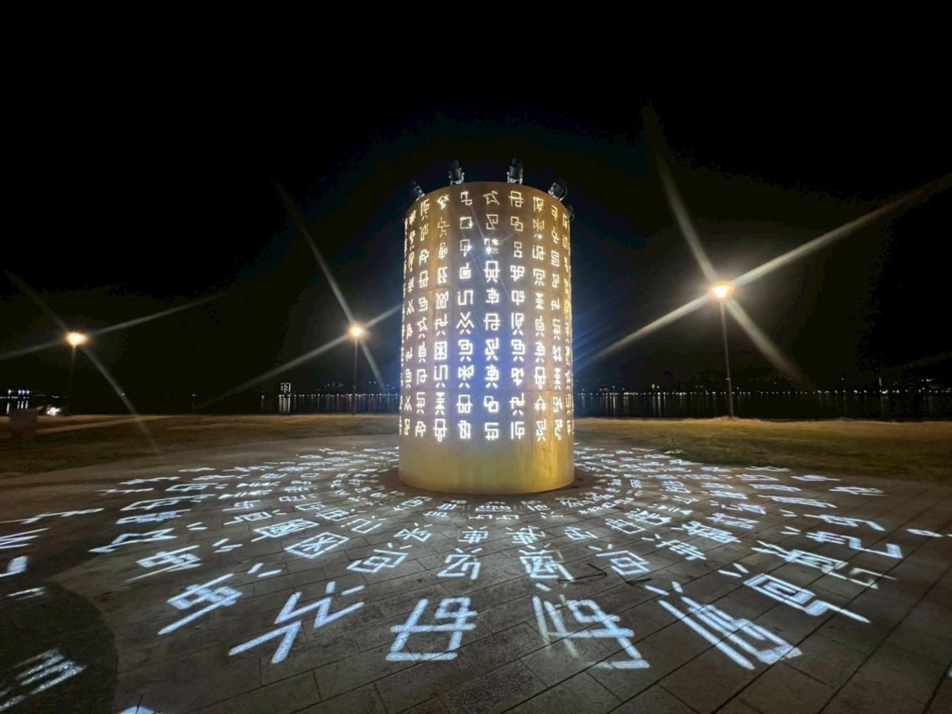 London Design Awards Winner - Bali City Sand Sculpture Festival 2025