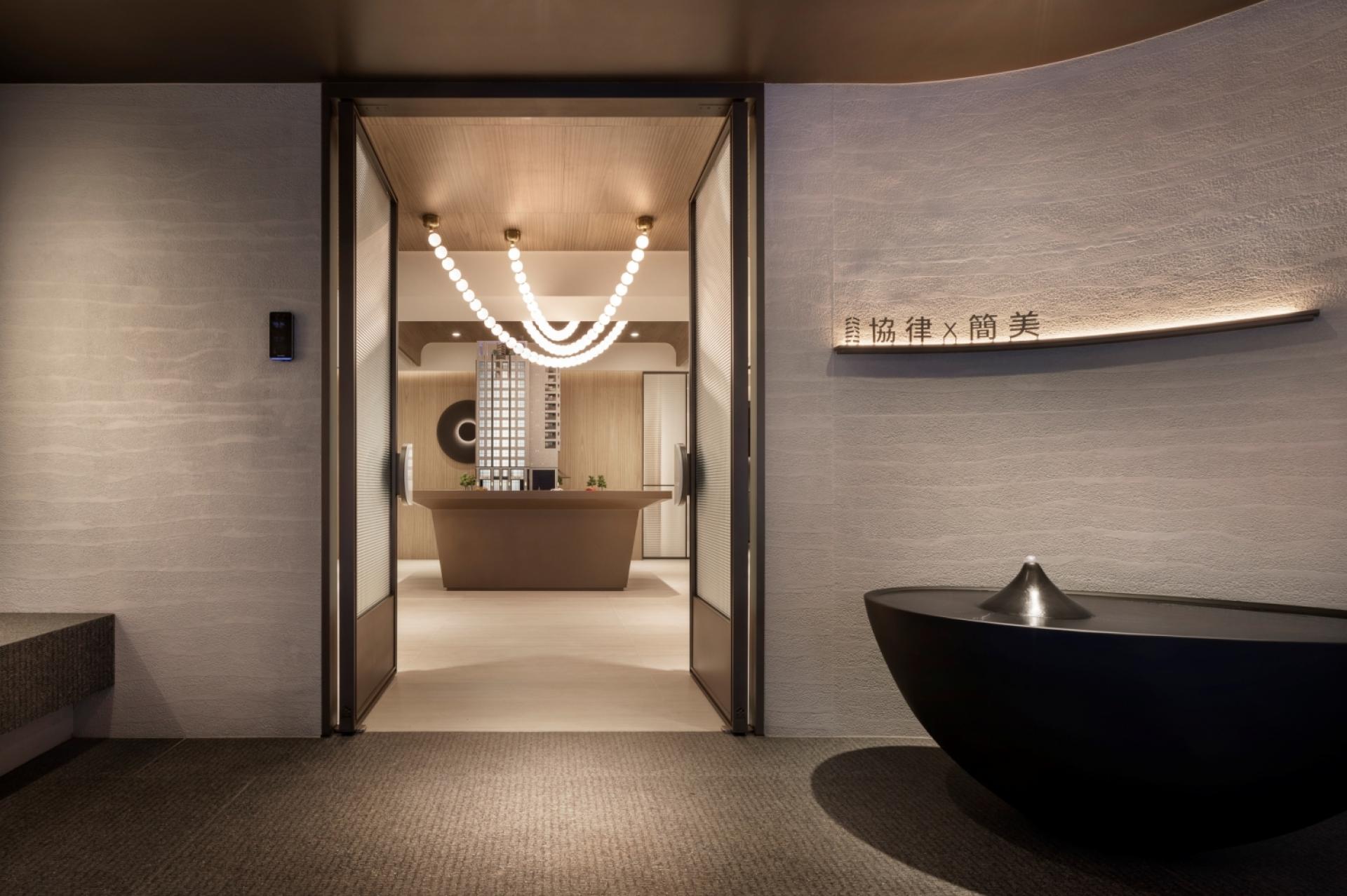 London Design Awards Winner - Tranquil Realm
