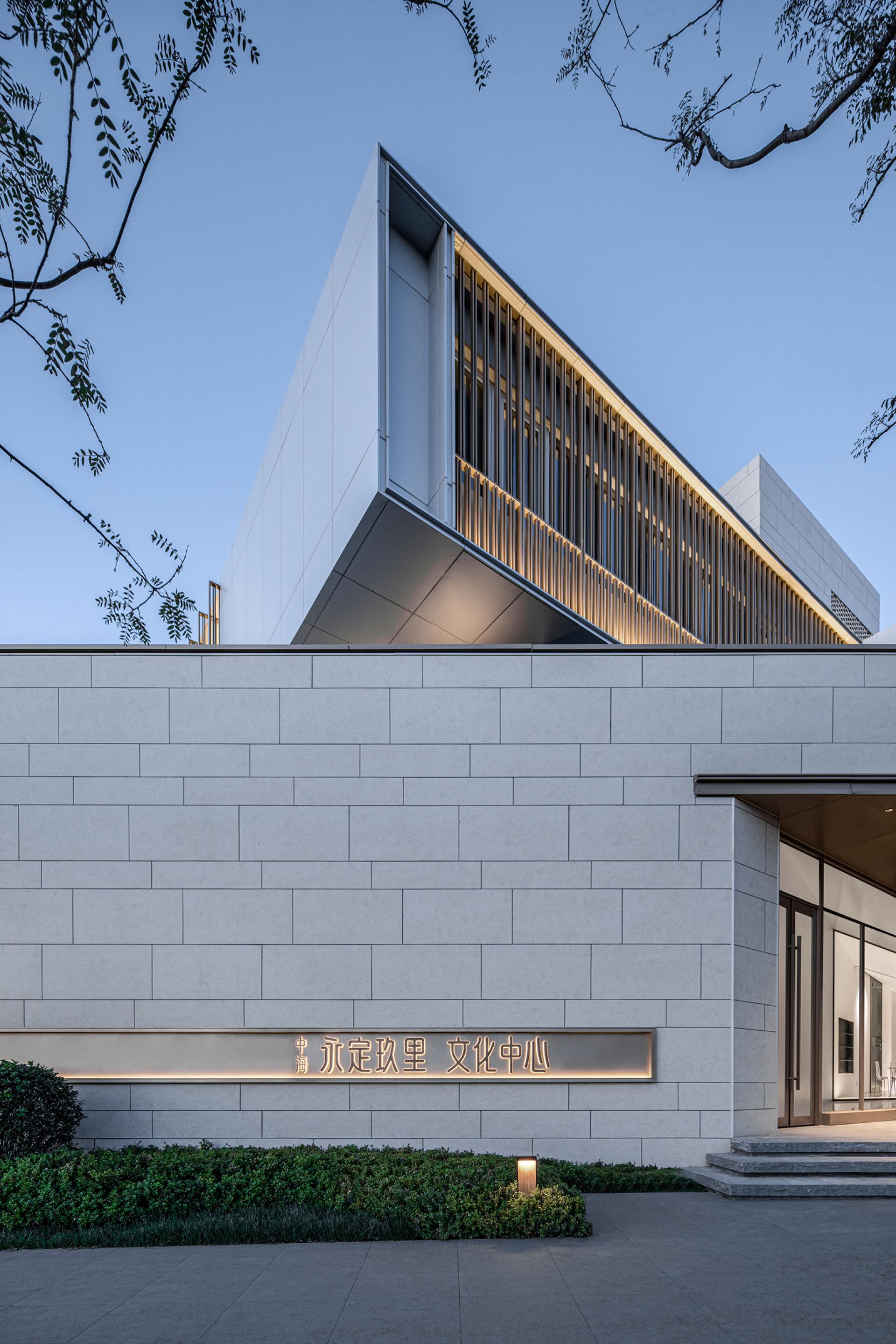 London Design Awards Winner - TIME VILLA