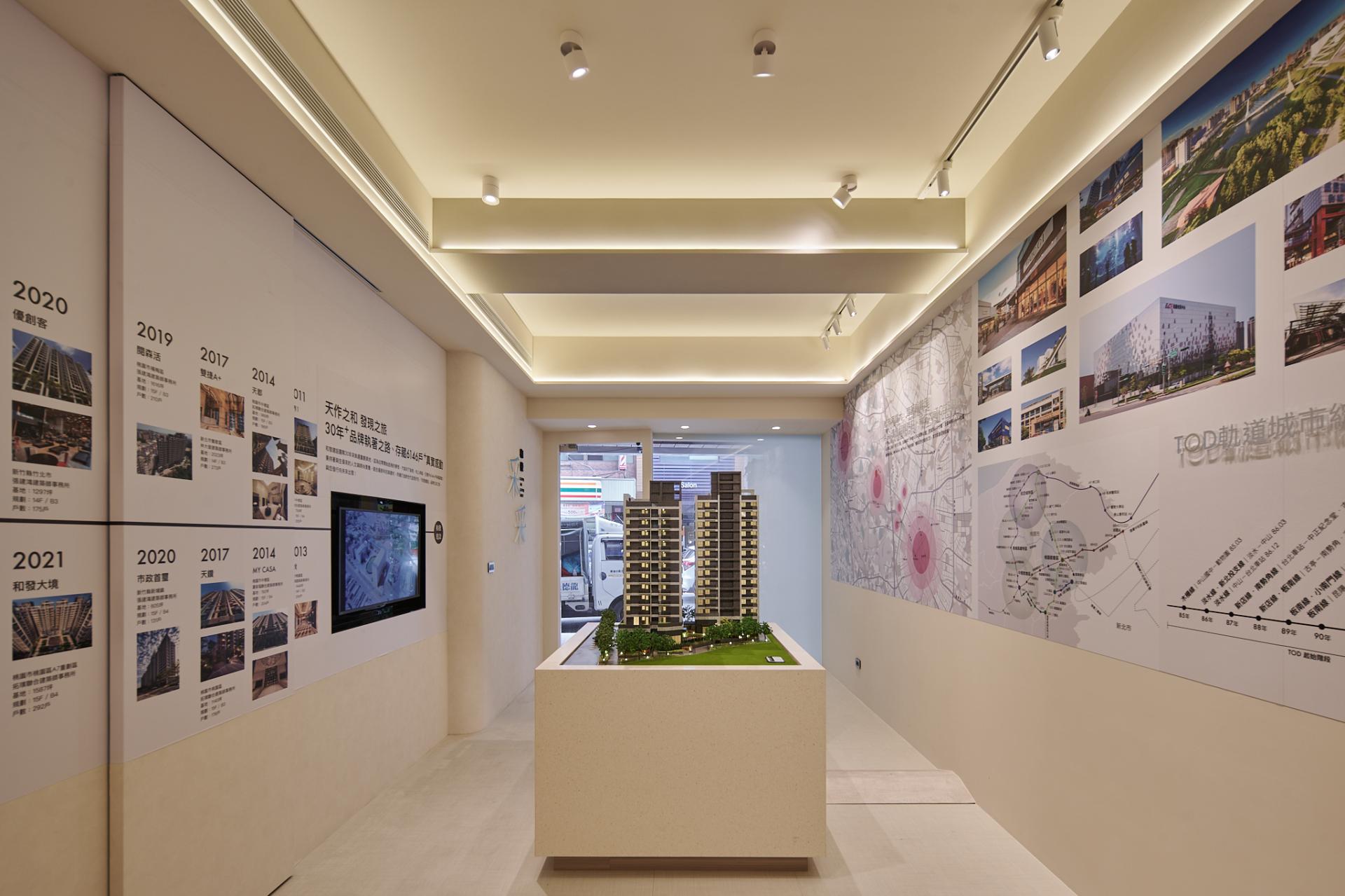 London Design Awards Winner - Along the Light