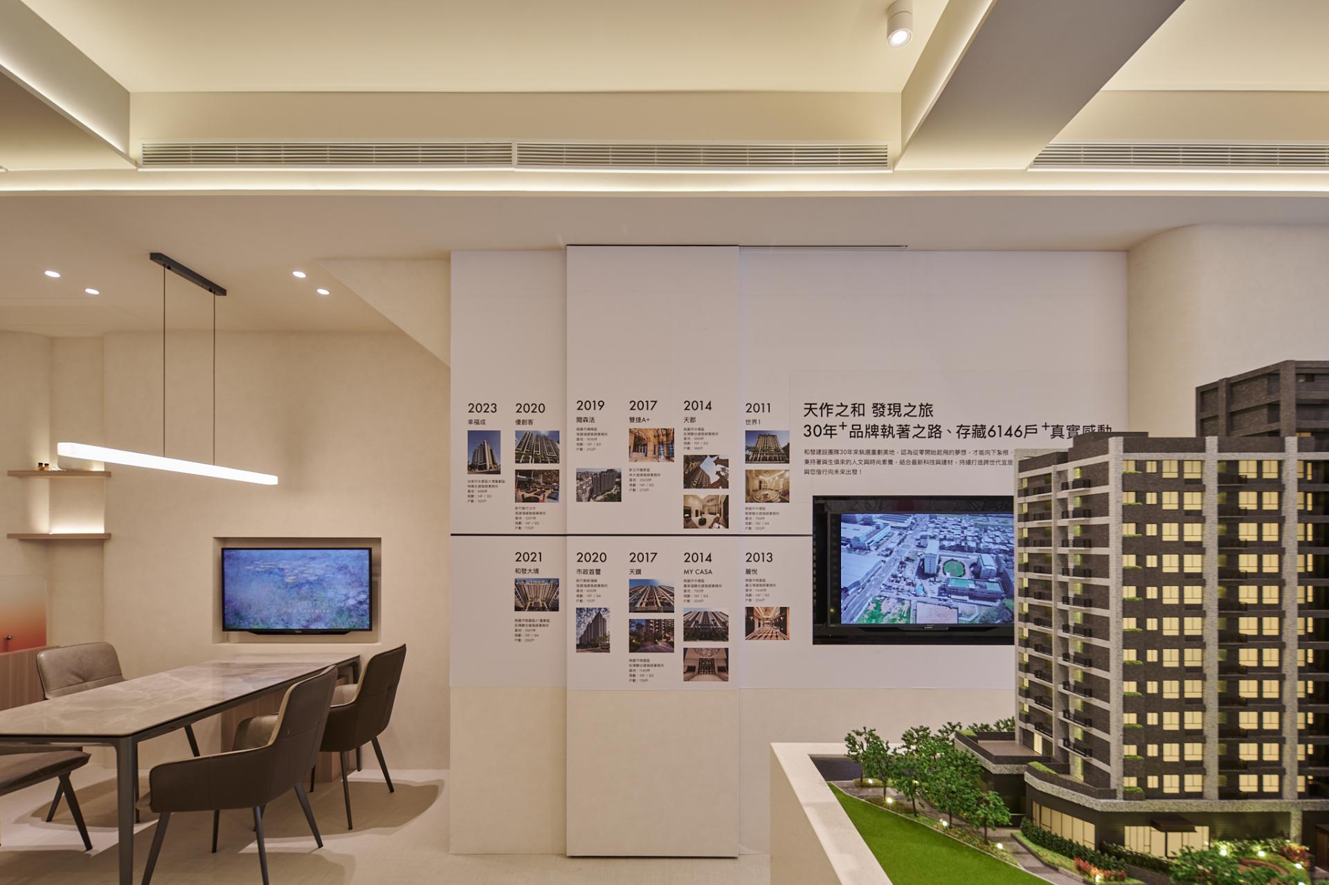 London Design Awards Winner - Along the Light