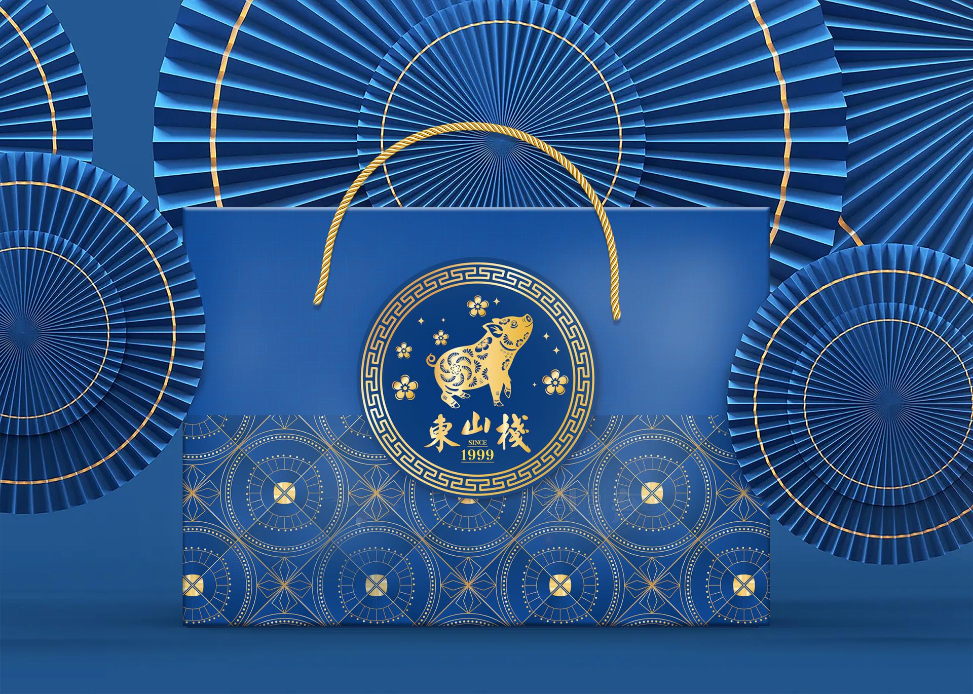 London Design Awards Winner - Blue Celebration