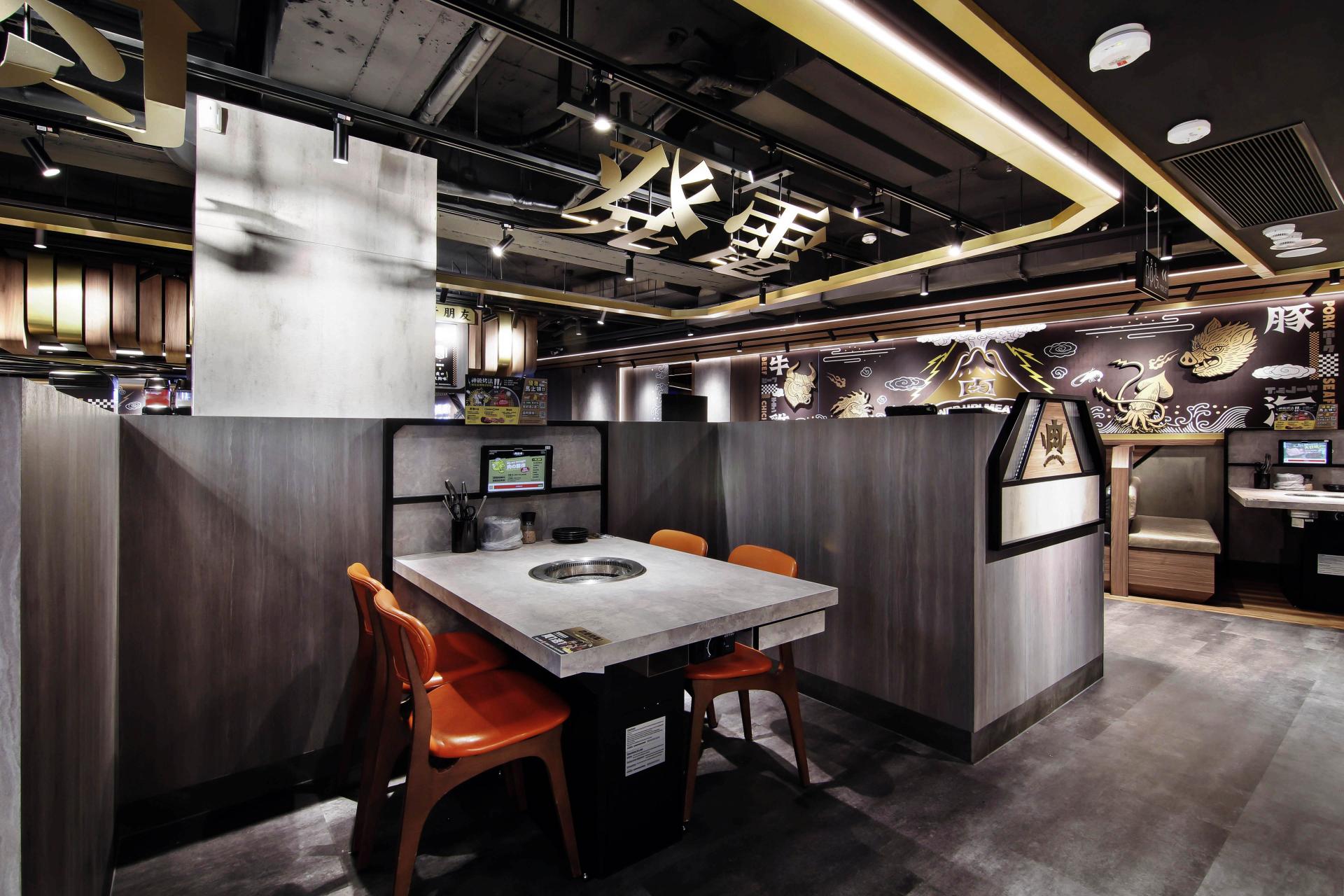 London Design Awards Winner - Meat Power — Traversing the space through meat