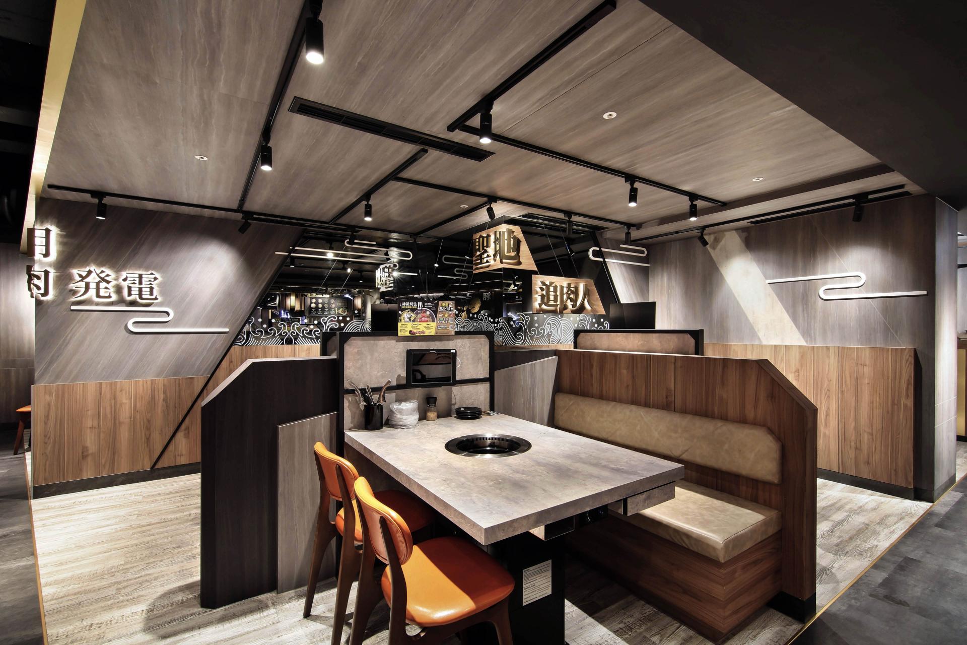 London Design Awards Winner - Meat Power — Traversing the space through meat