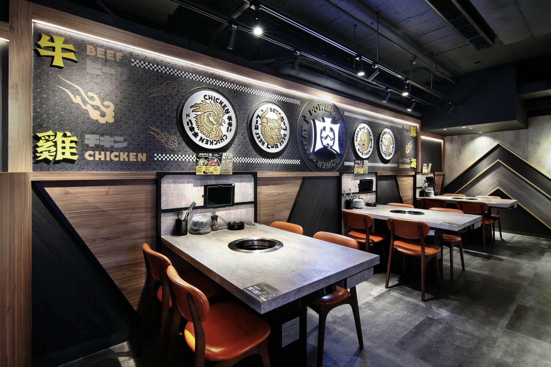 London Design Awards Winner - Meat Power — Traversing the space through meat