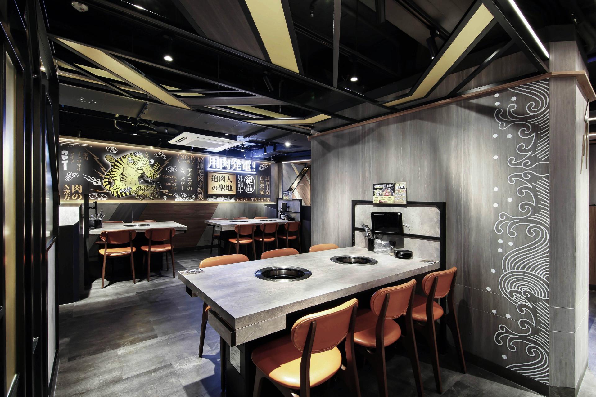 London Design Awards Winner - Meat Power — Traversing the space through meat
