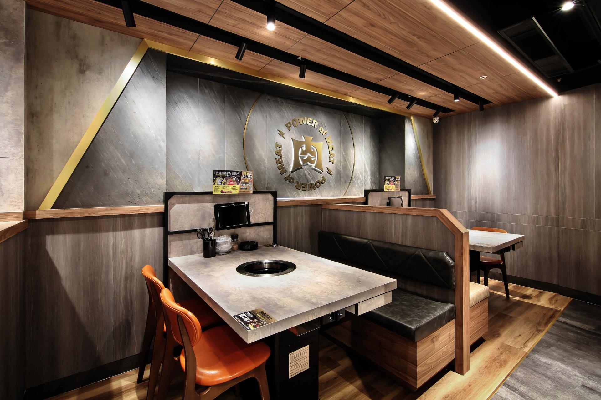 London Design Awards Winner - Meat Power — Traversing the space through meat