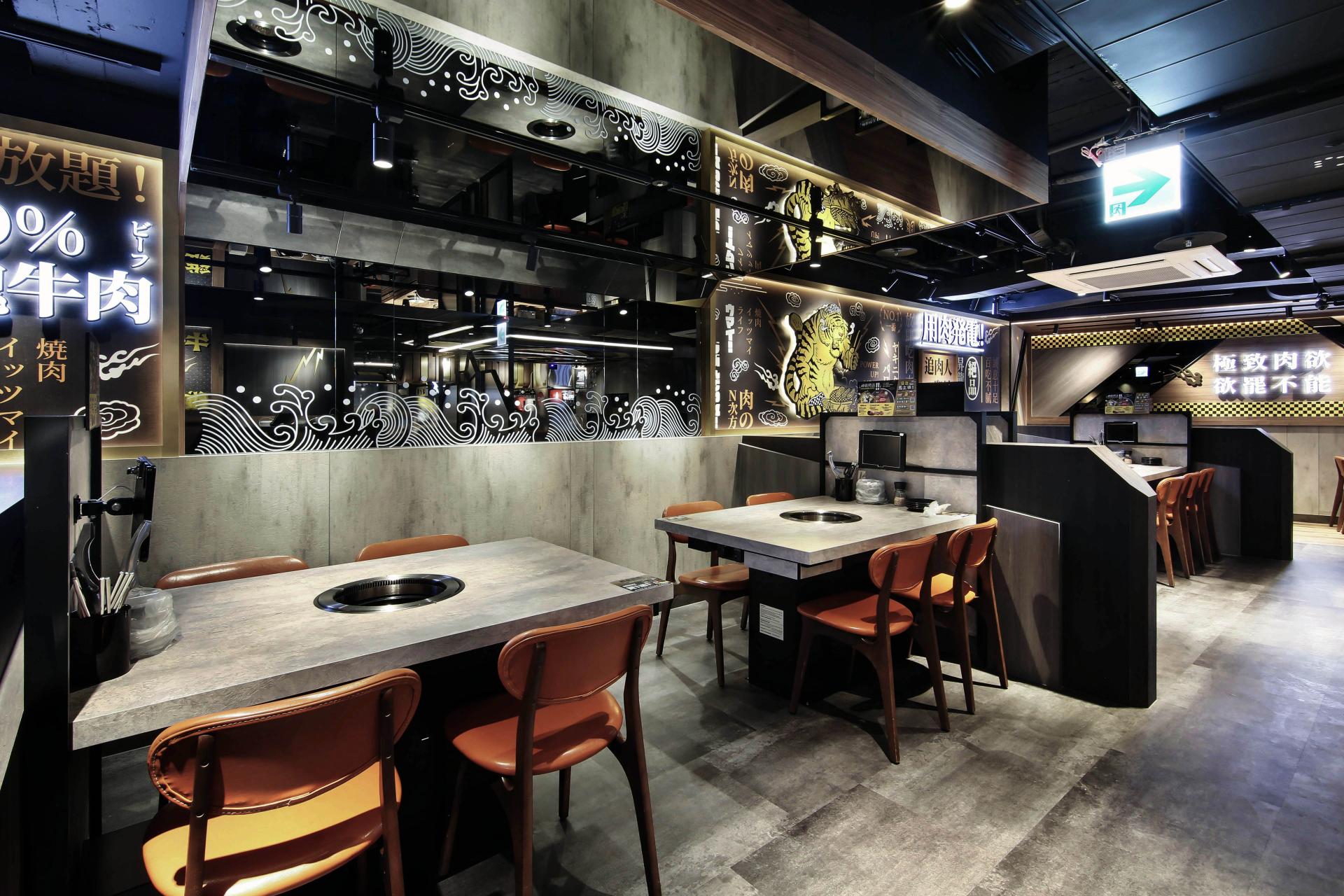 London Design Awards Winner - Meat Power — Traversing the space through meat