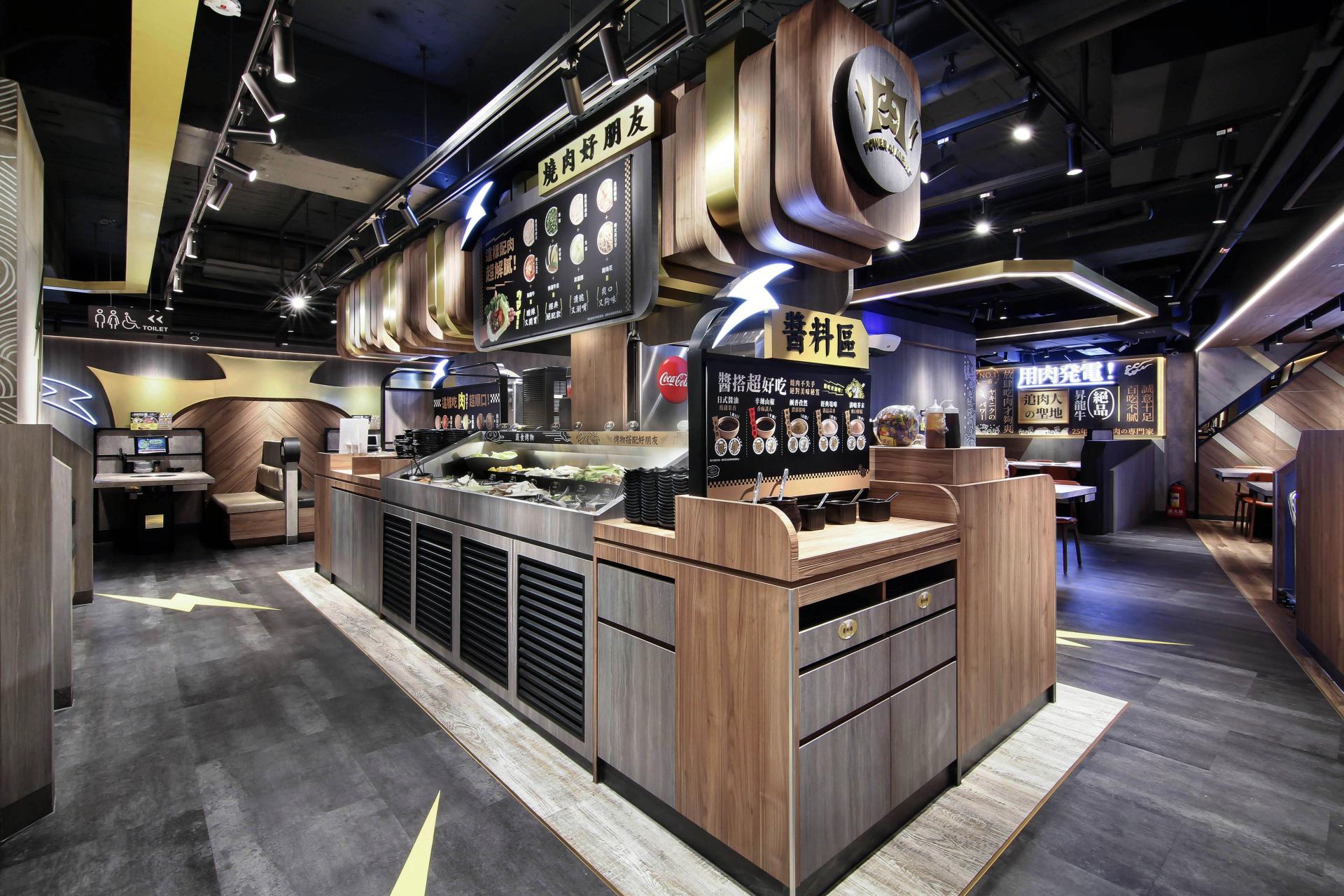 London Design Awards Winner - Meat Power — Traversing the space through meat