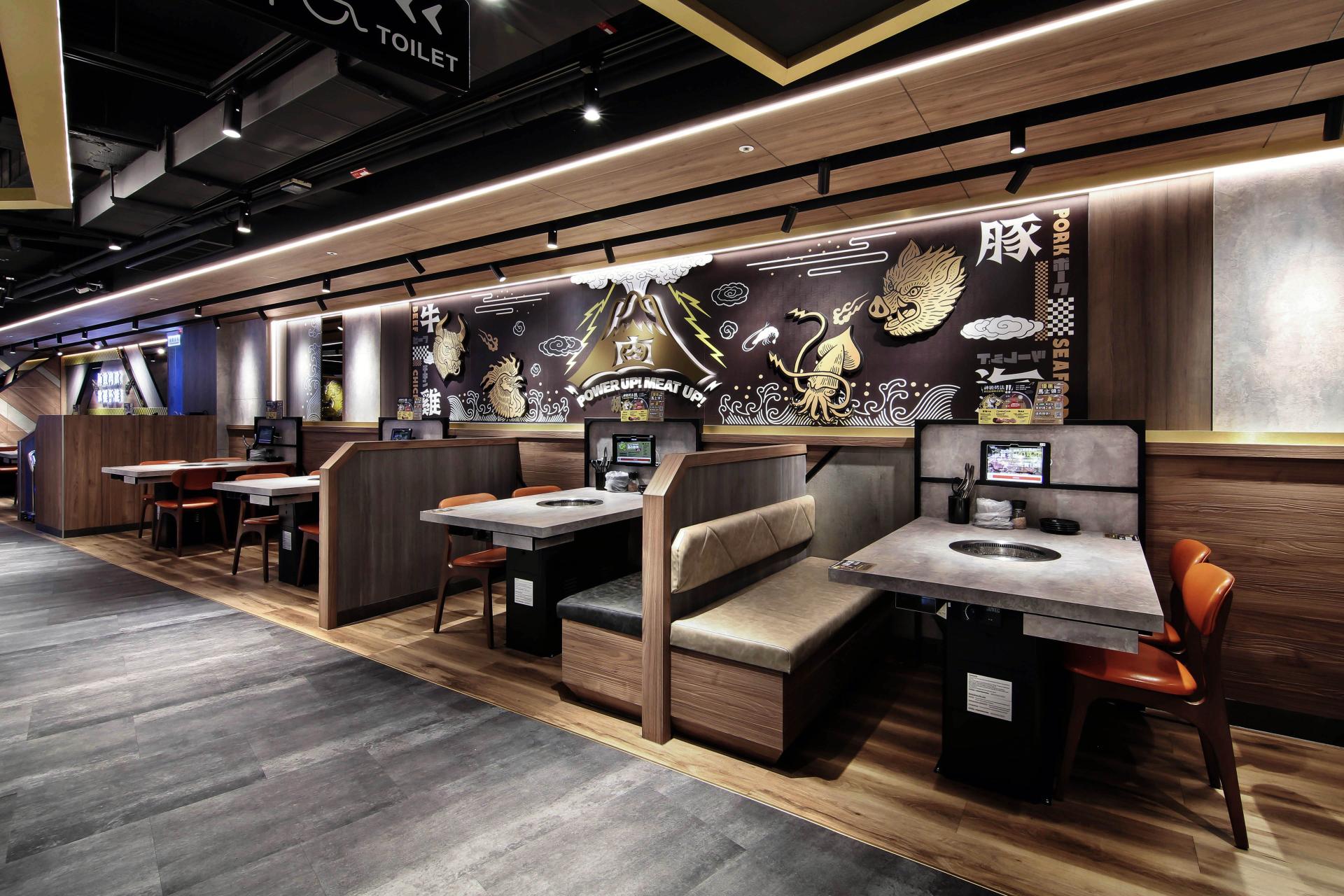 London Design Awards Winner - Meat Power — Traversing the space through meat