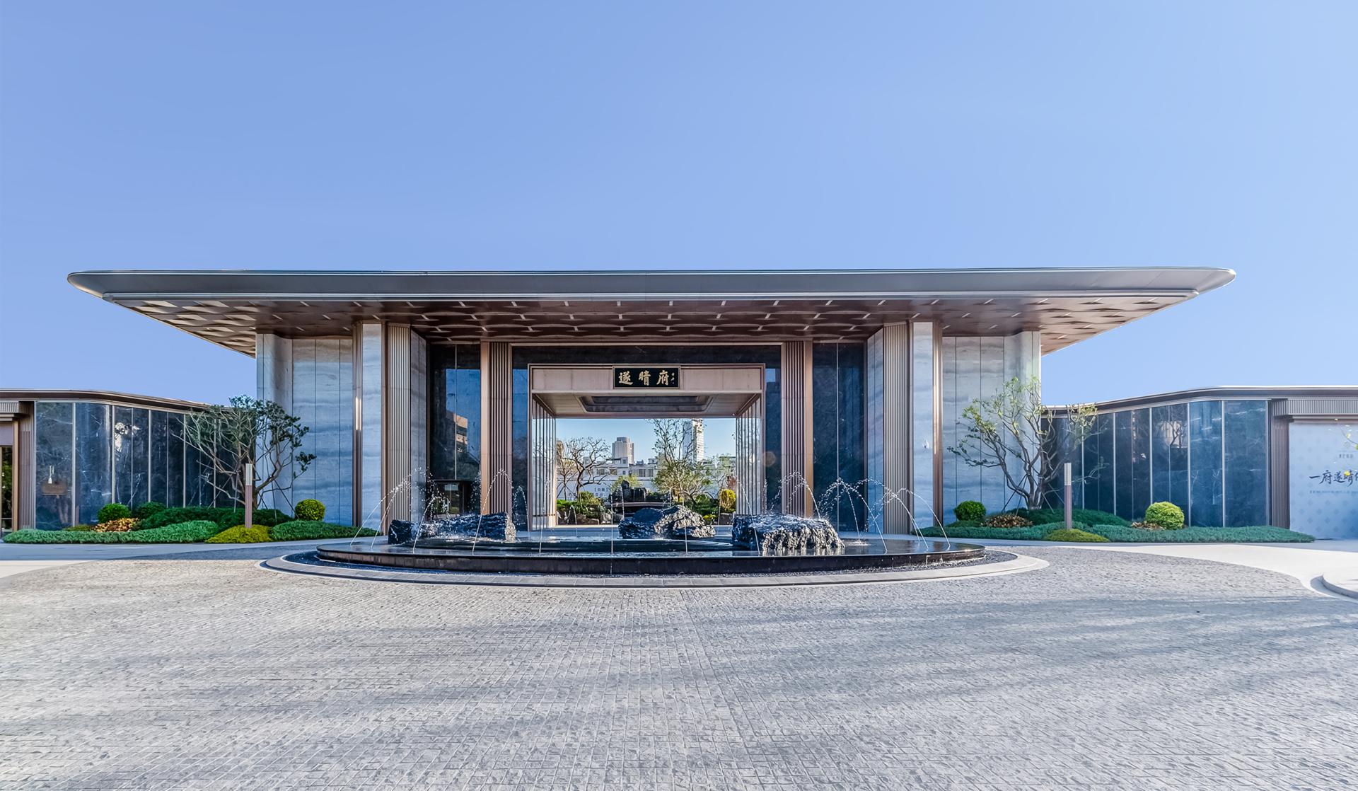 London Design Awards Winner - SUI QING RESIDENCES
