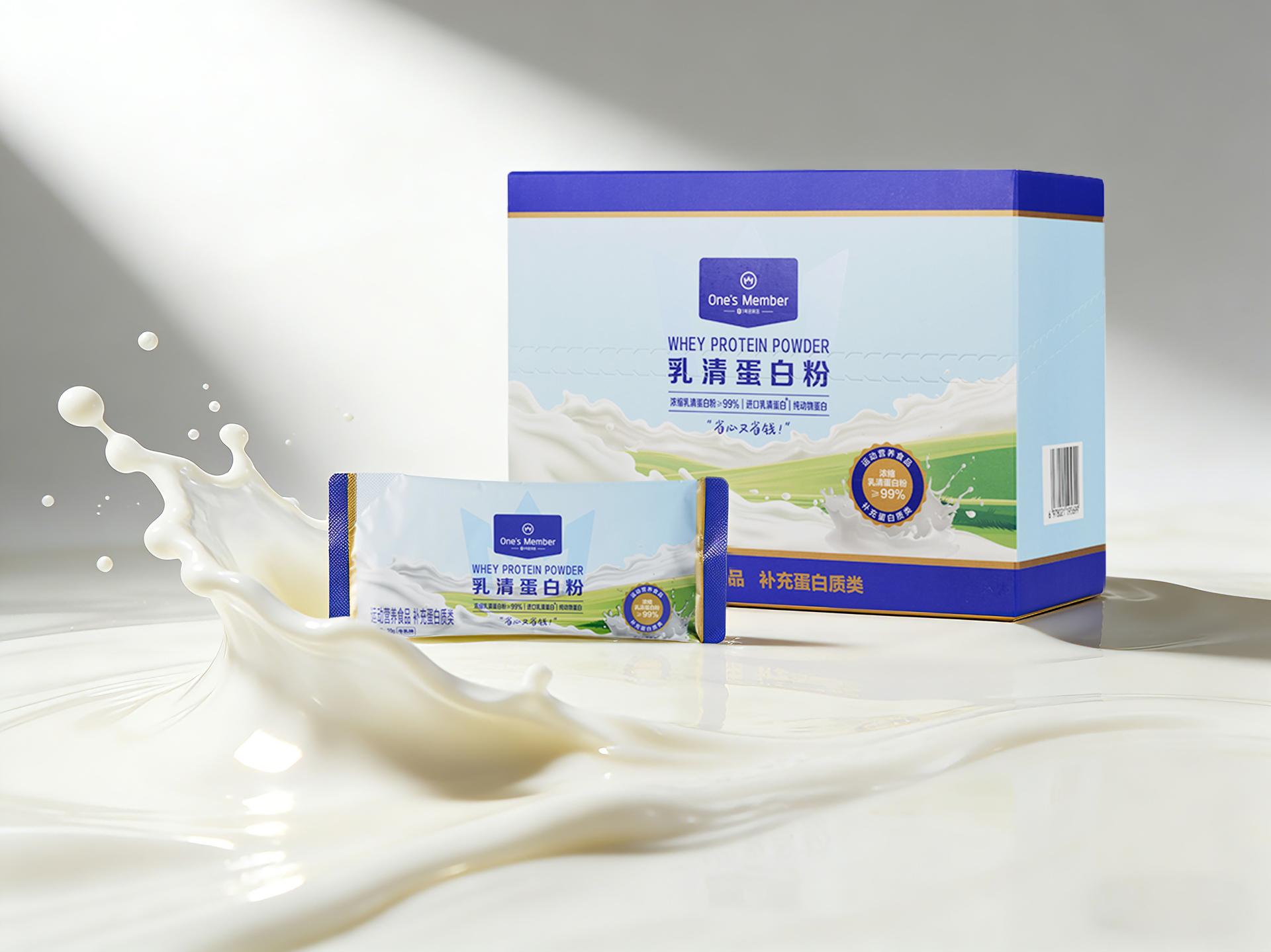 London Design Awards Winner - One's Member Whey Protein Powder Packaging