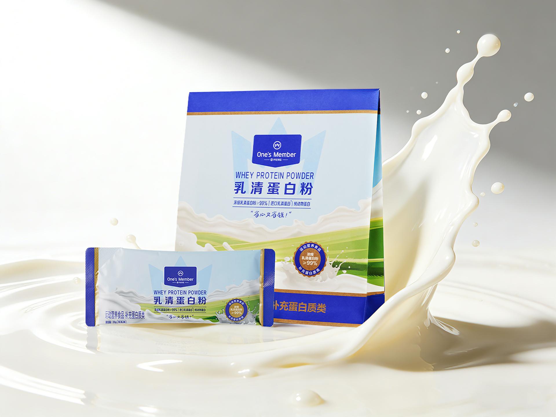 London Design Awards Winner - One's Member Whey Protein Powder Packaging