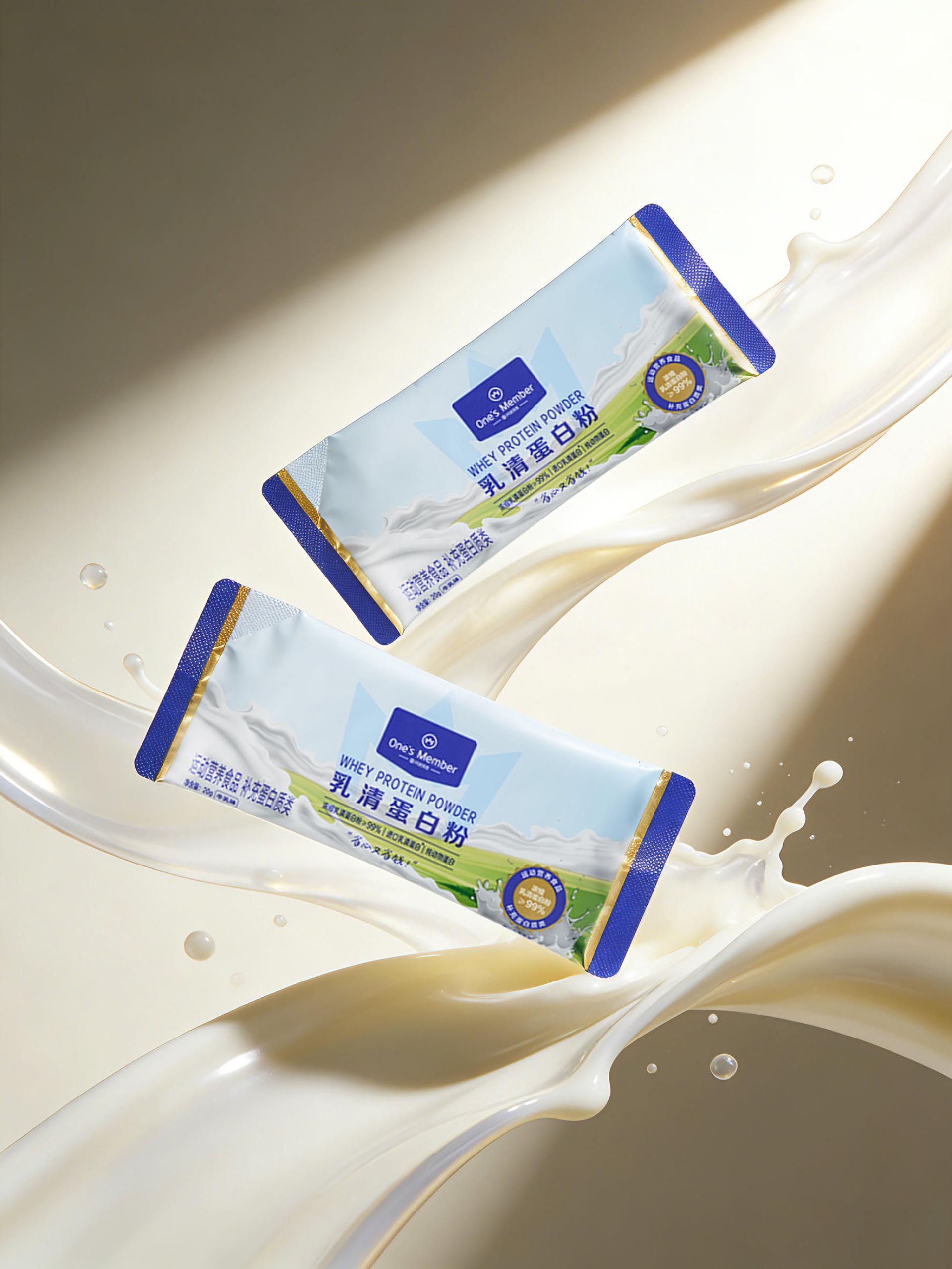 London Design Awards Winner - One's Member Whey Protein Powder Packaging