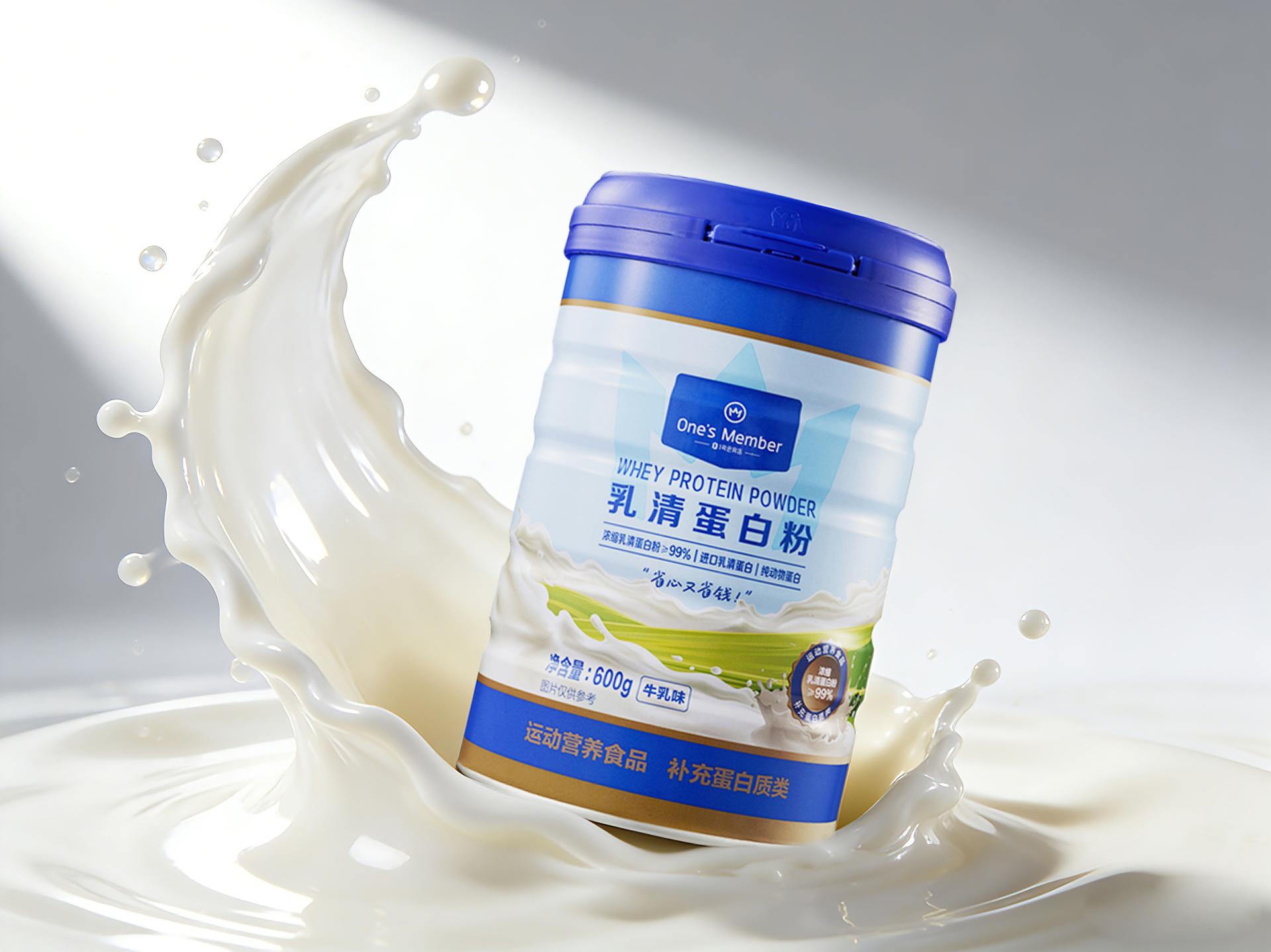 London Design Awards Winner - One's Member Whey Protein Powder Packaging