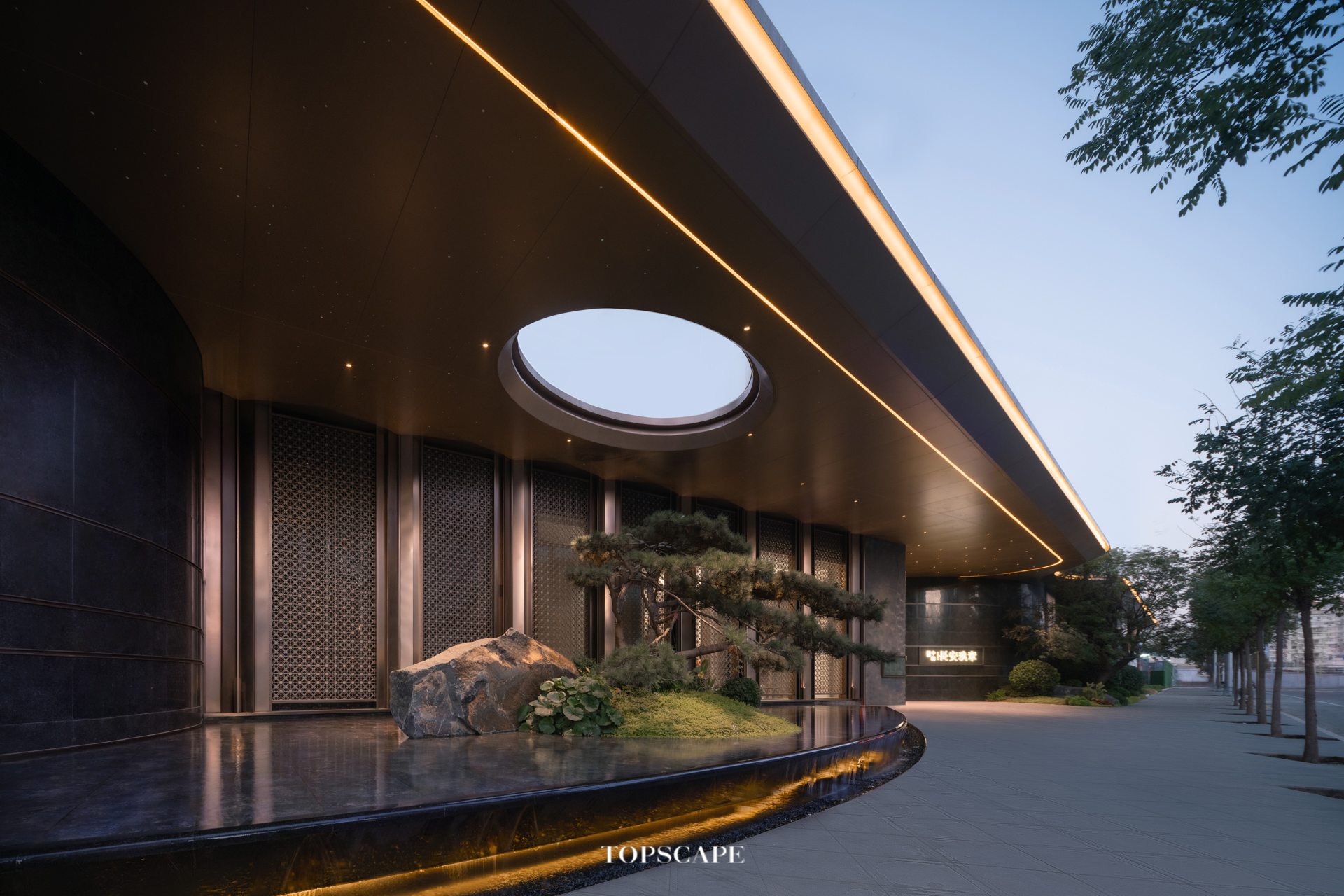 London Design Awards Winner - Beijing Zhonghaixincheng Changanjiuzhang