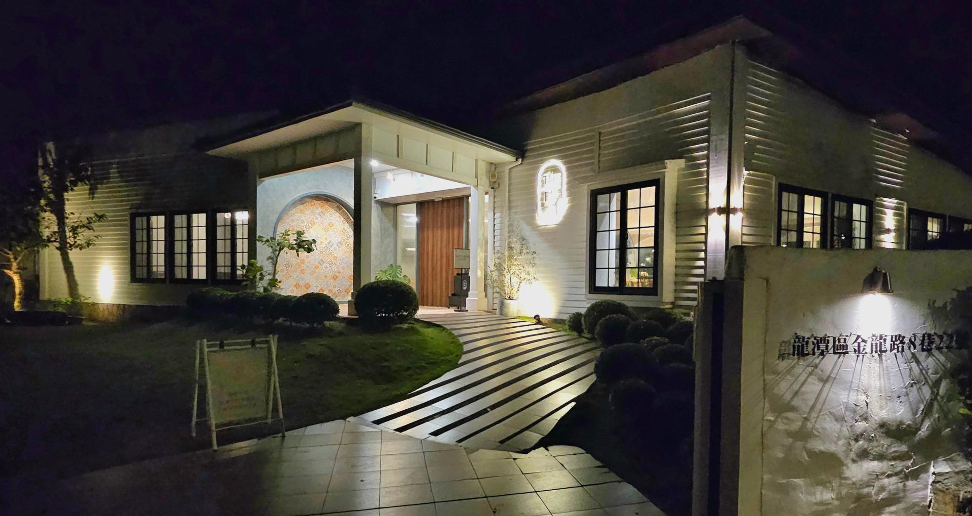 London Design Awards Winner - Archway Reveries