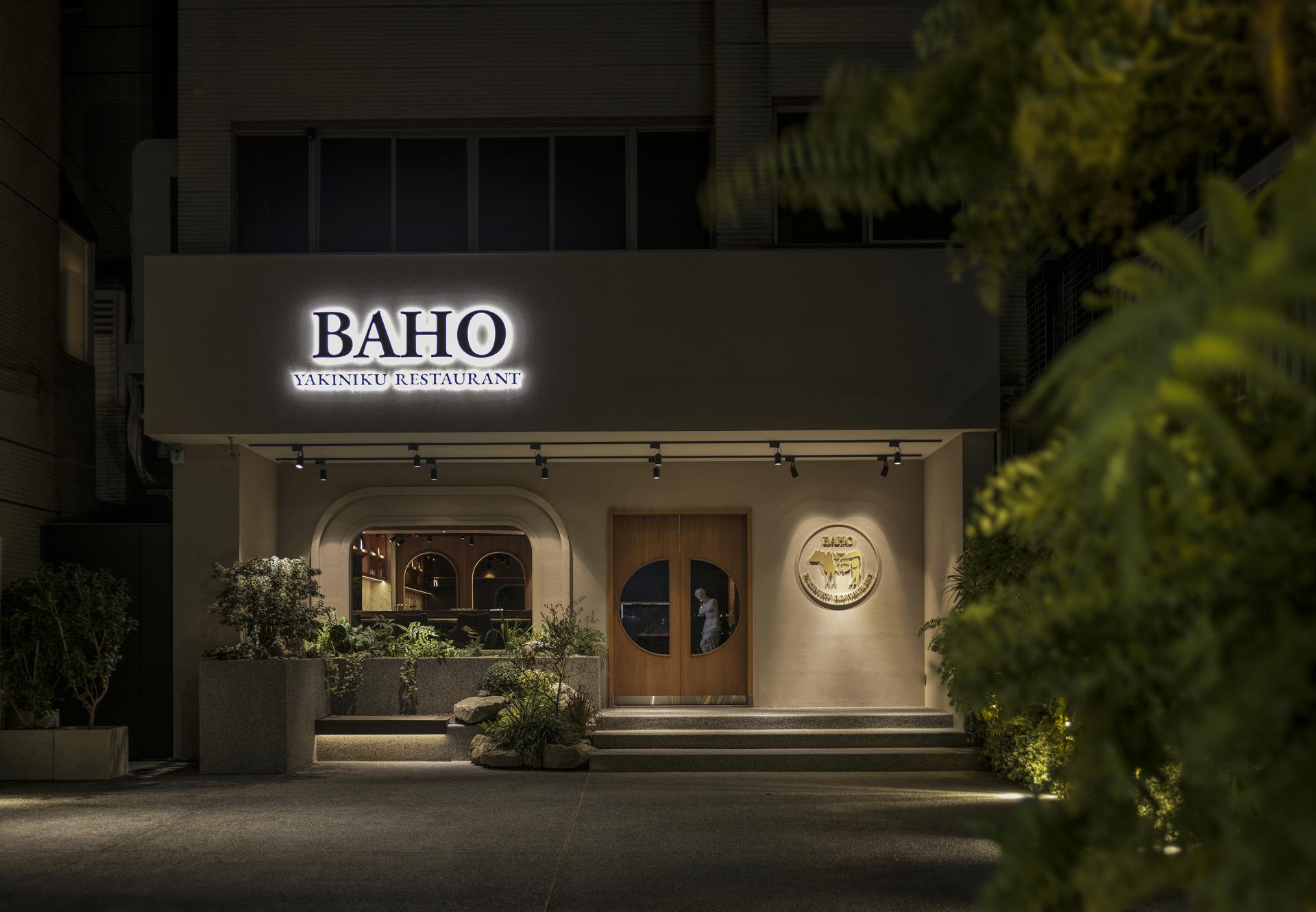 London Design Awards Winner - BAHO Yakiniku