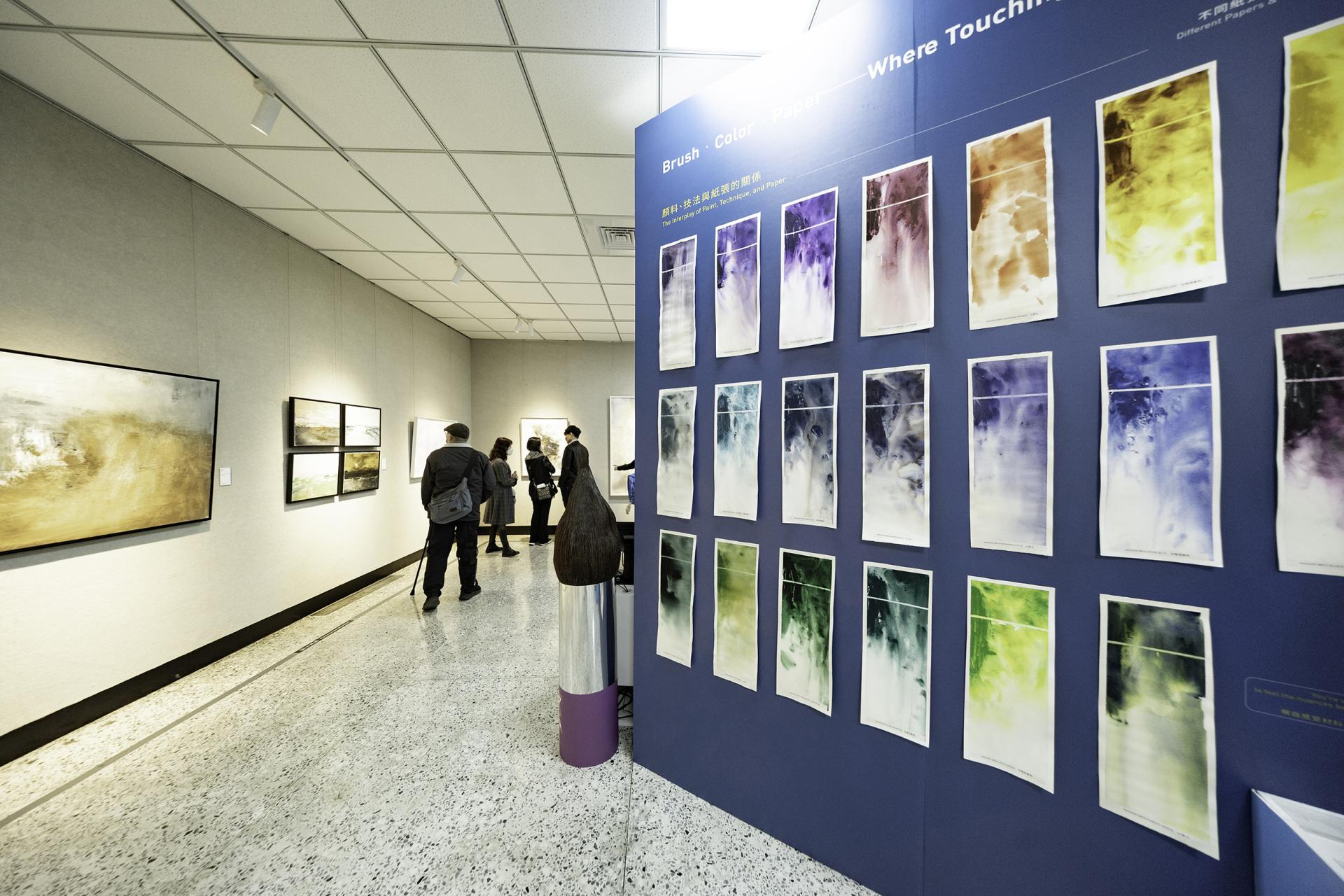 London Design Awards Winner - 2025 Taoyuan International Watercolor Biennial