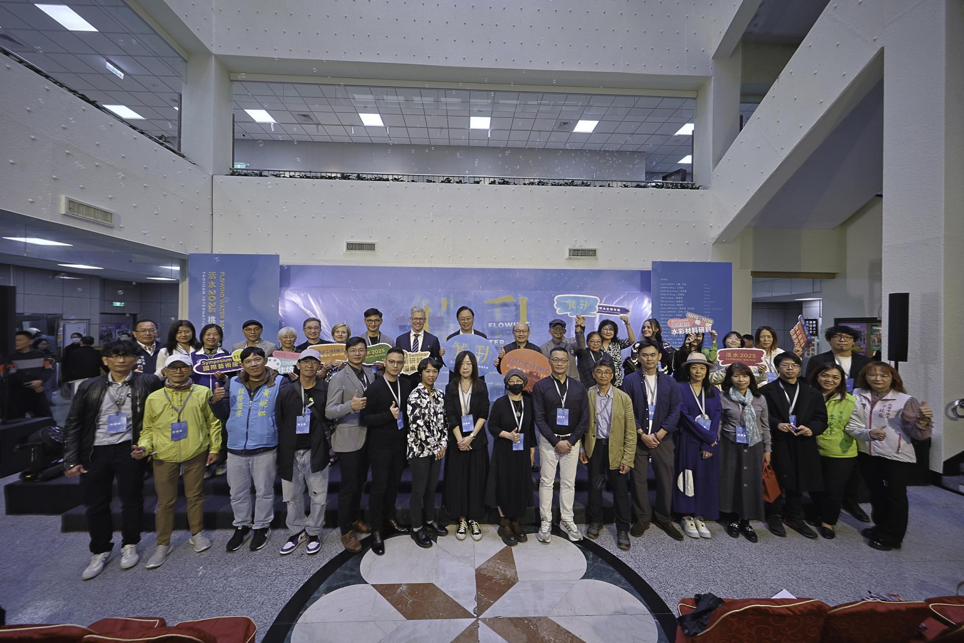 London Design Awards Winner - 2025 Taoyuan International Watercolor Biennial