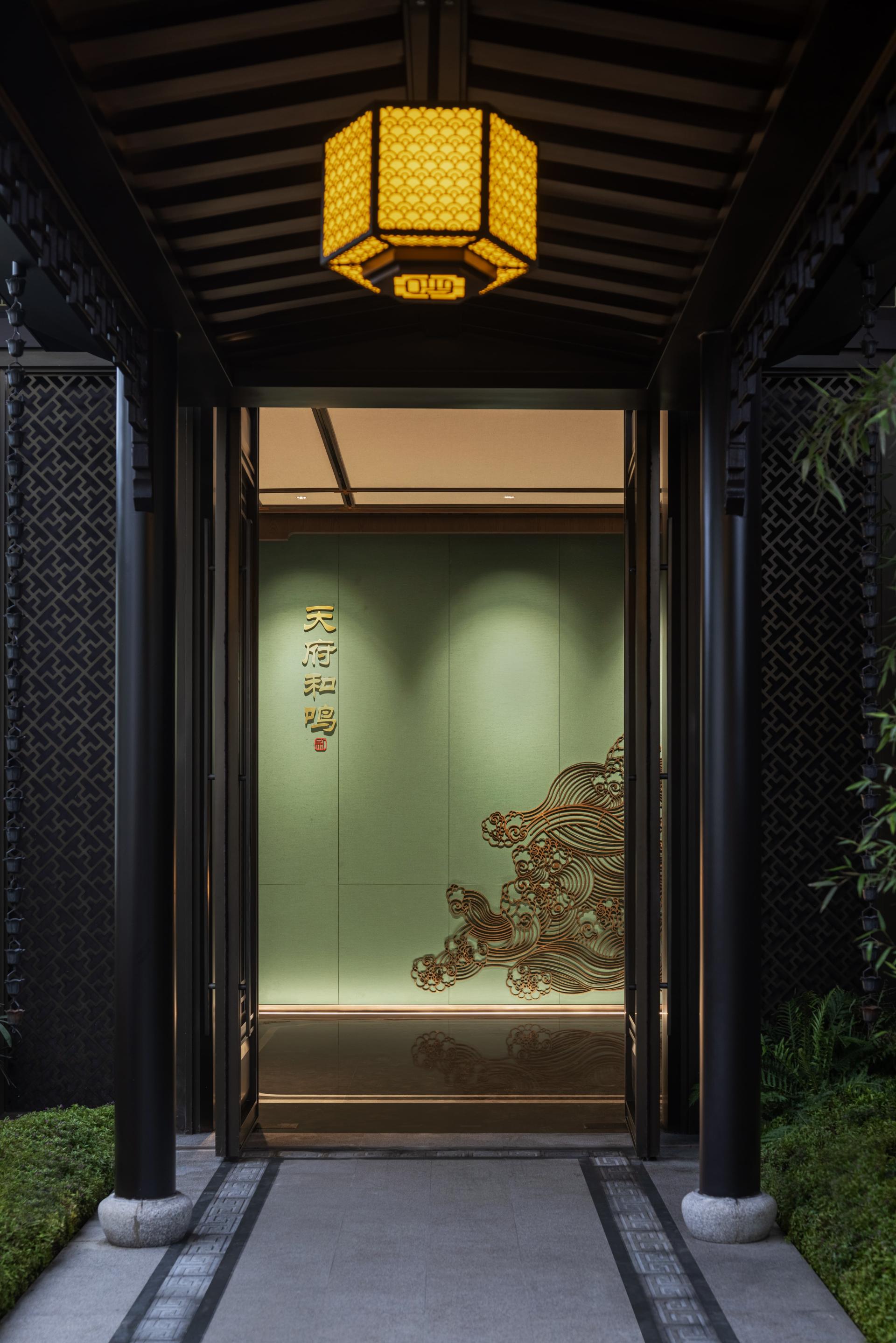 London Design Awards Winner - Sichuan · Chengdu · Jianfa · Tianfuheming · Sales Center