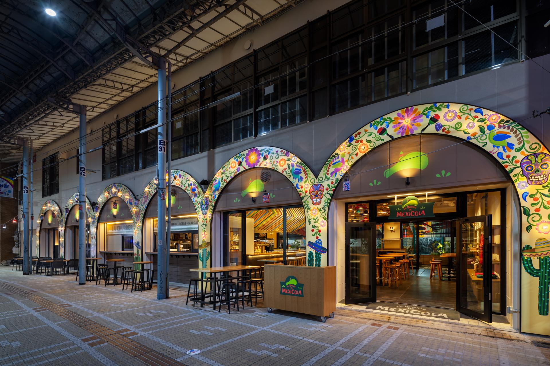 London Design Awards Winner - EL RiNCON DE MEXiCOLA