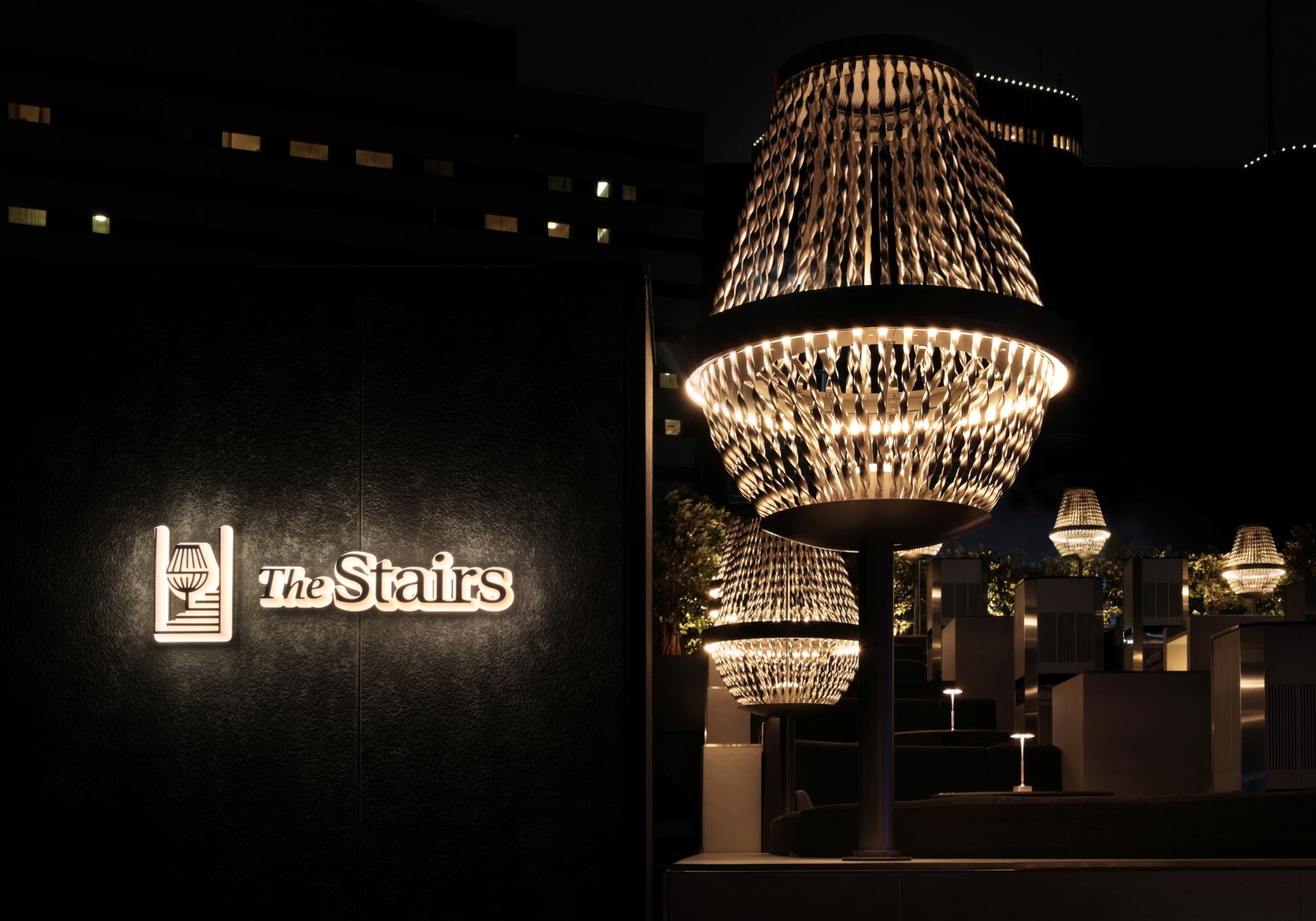 London Design Awards Winner - The Stairs