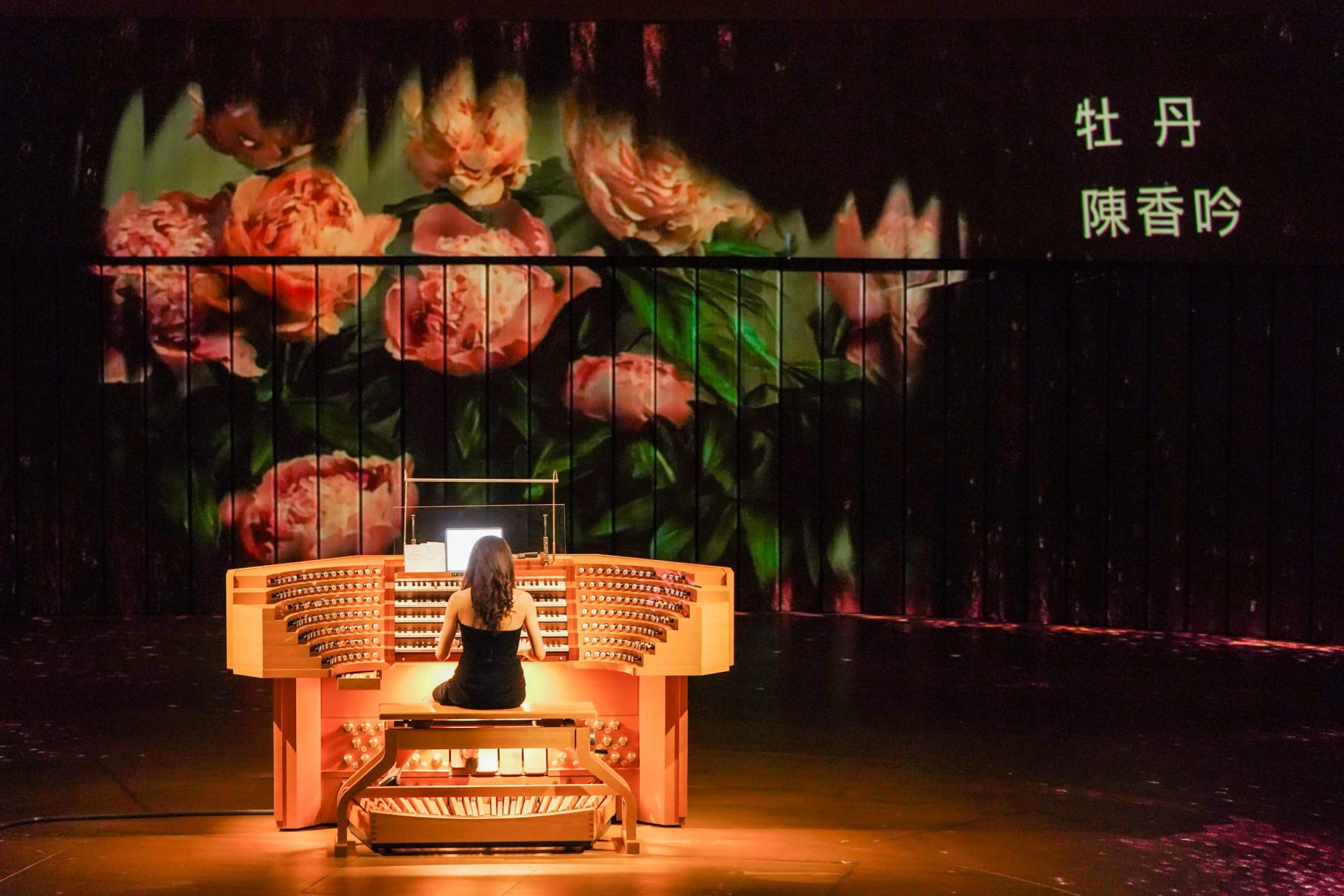 London Design Awards Winner - Blossoms and the Sanctuary