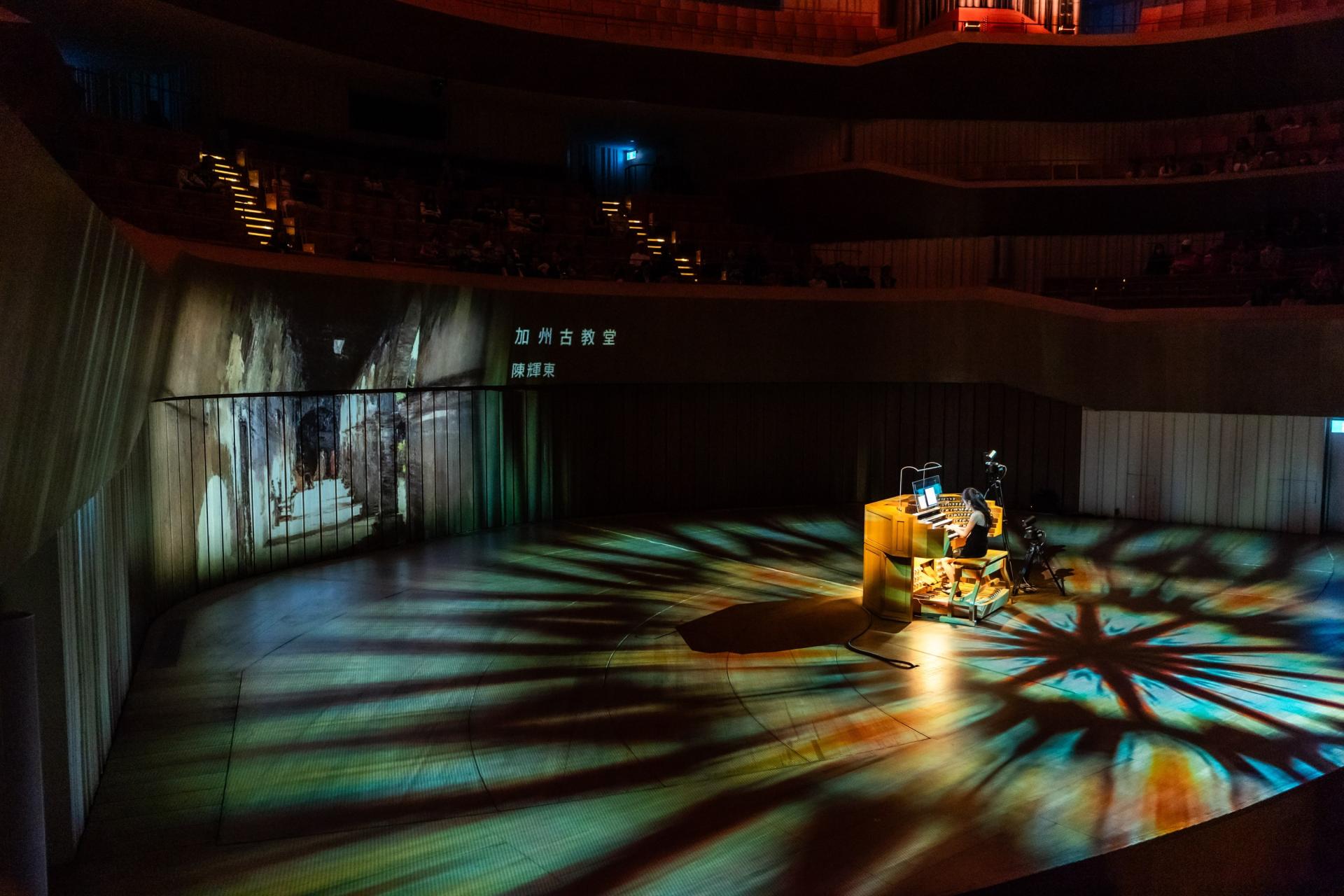 London Design Awards Winner - Blossoms and the Sanctuary