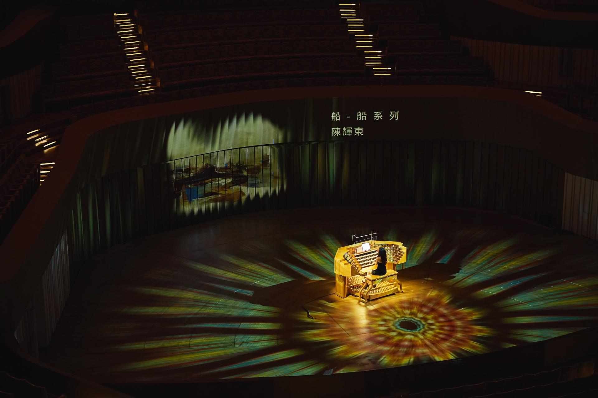 London Design Awards Winner - Blossoms and the Sanctuary