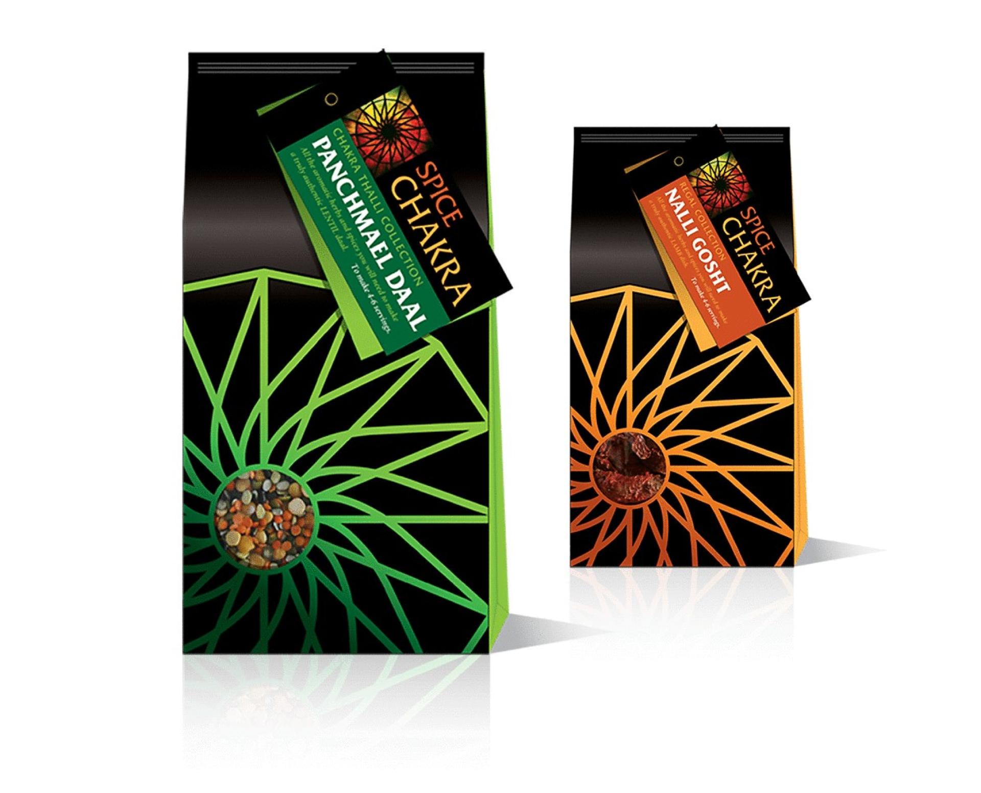 London Design Awards Winner - Spice Chakra Indian Recipe Pack