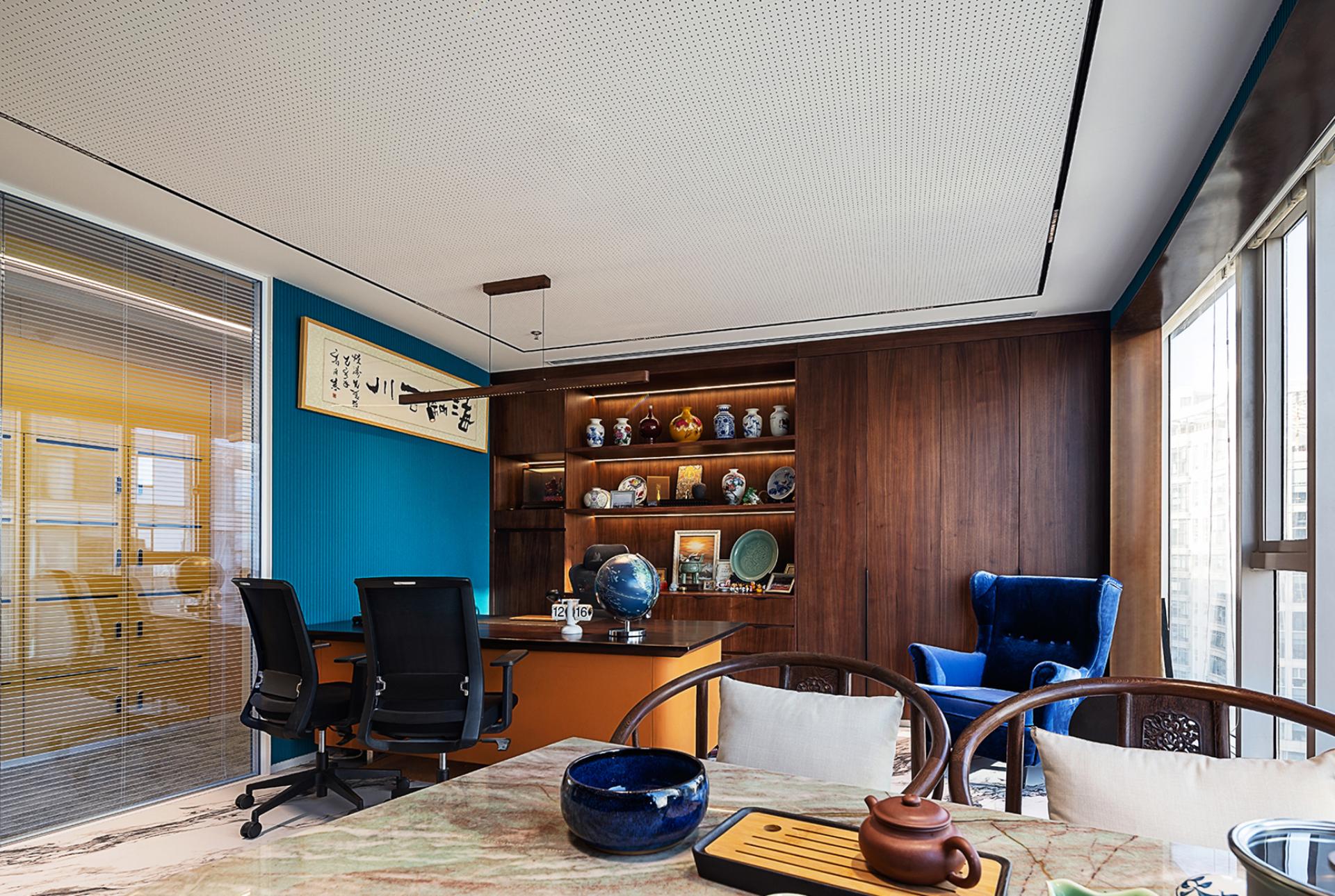 London Design Awards Winner - Welldone Office