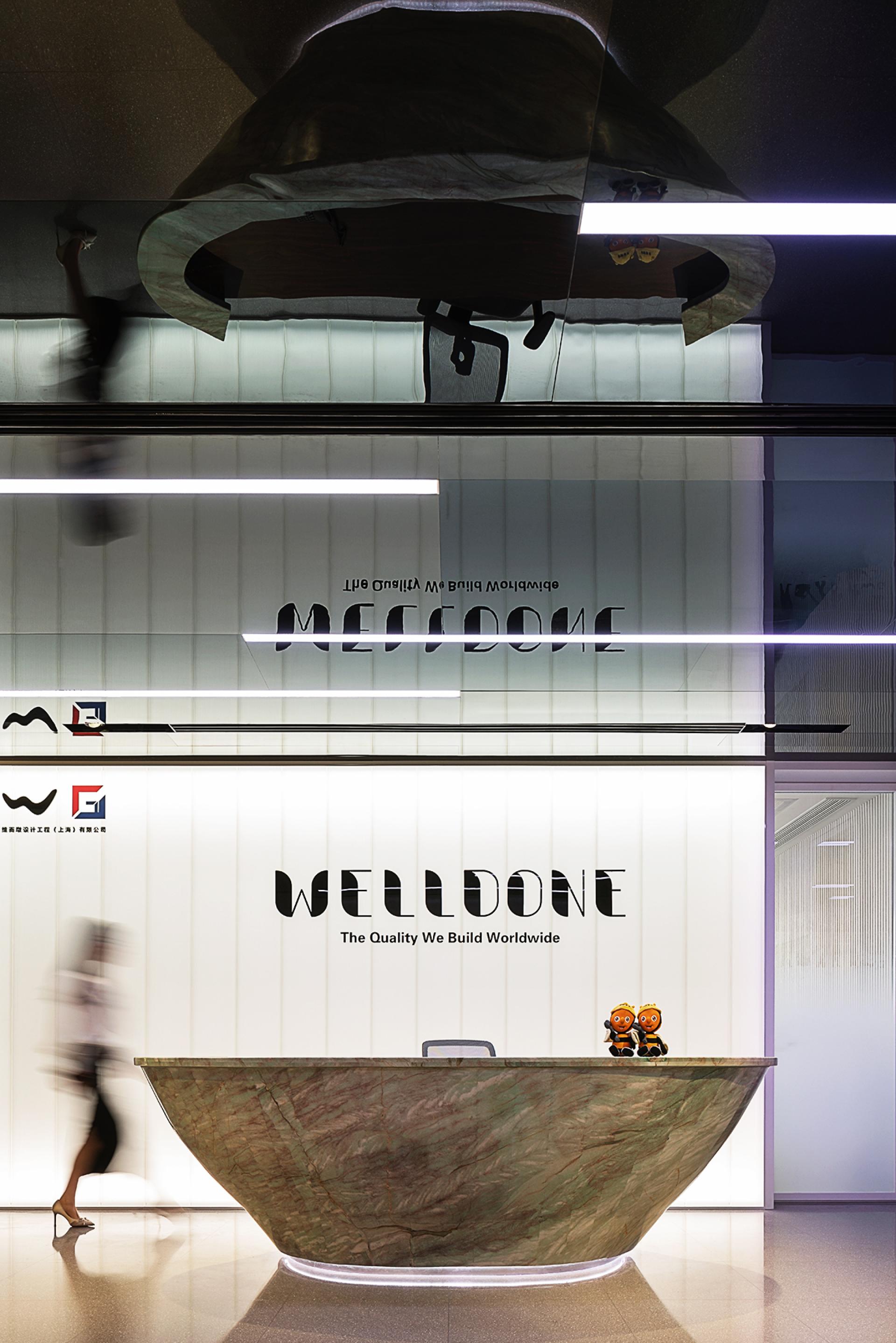 London Design Awards Winner - Welldone Office