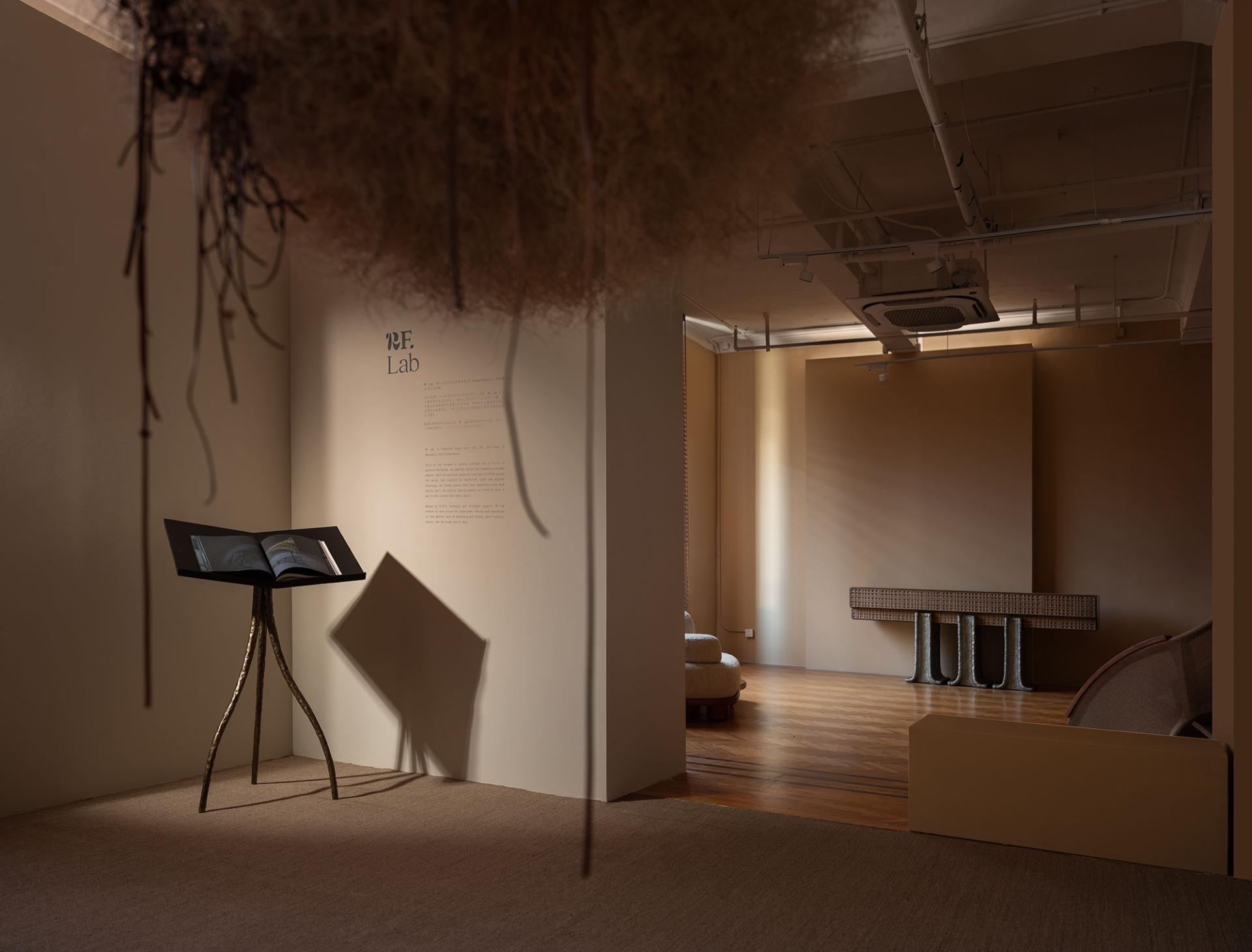 London Design Awards Winner - RF Lab Lifestyle Gallery