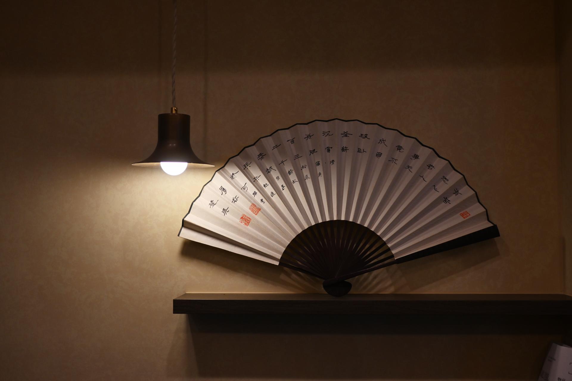 London Design Awards Winner - Grain and Glow